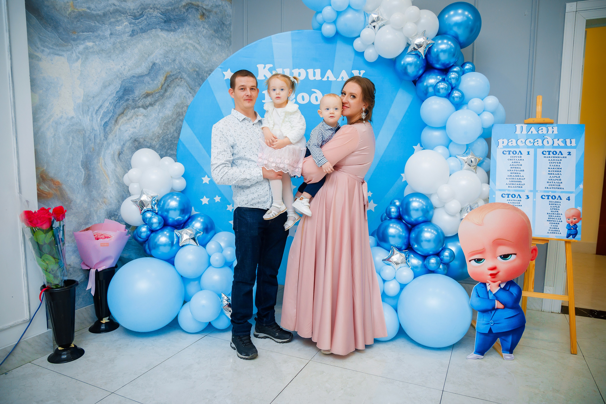 1 годик. Семейный и Свадебный фотограф в Астане Александр Астапов