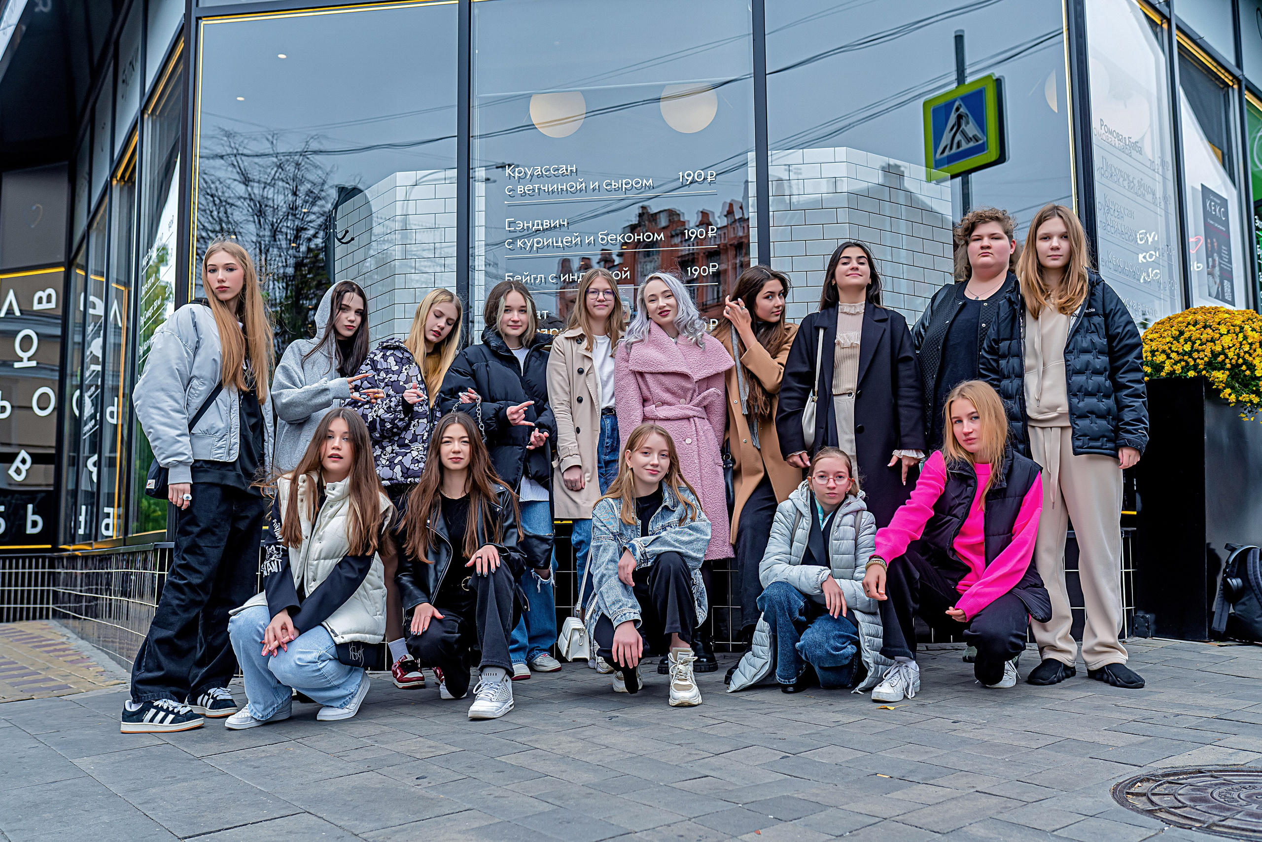 Современные Выпускные Альбомы в Ростове-на-Дону