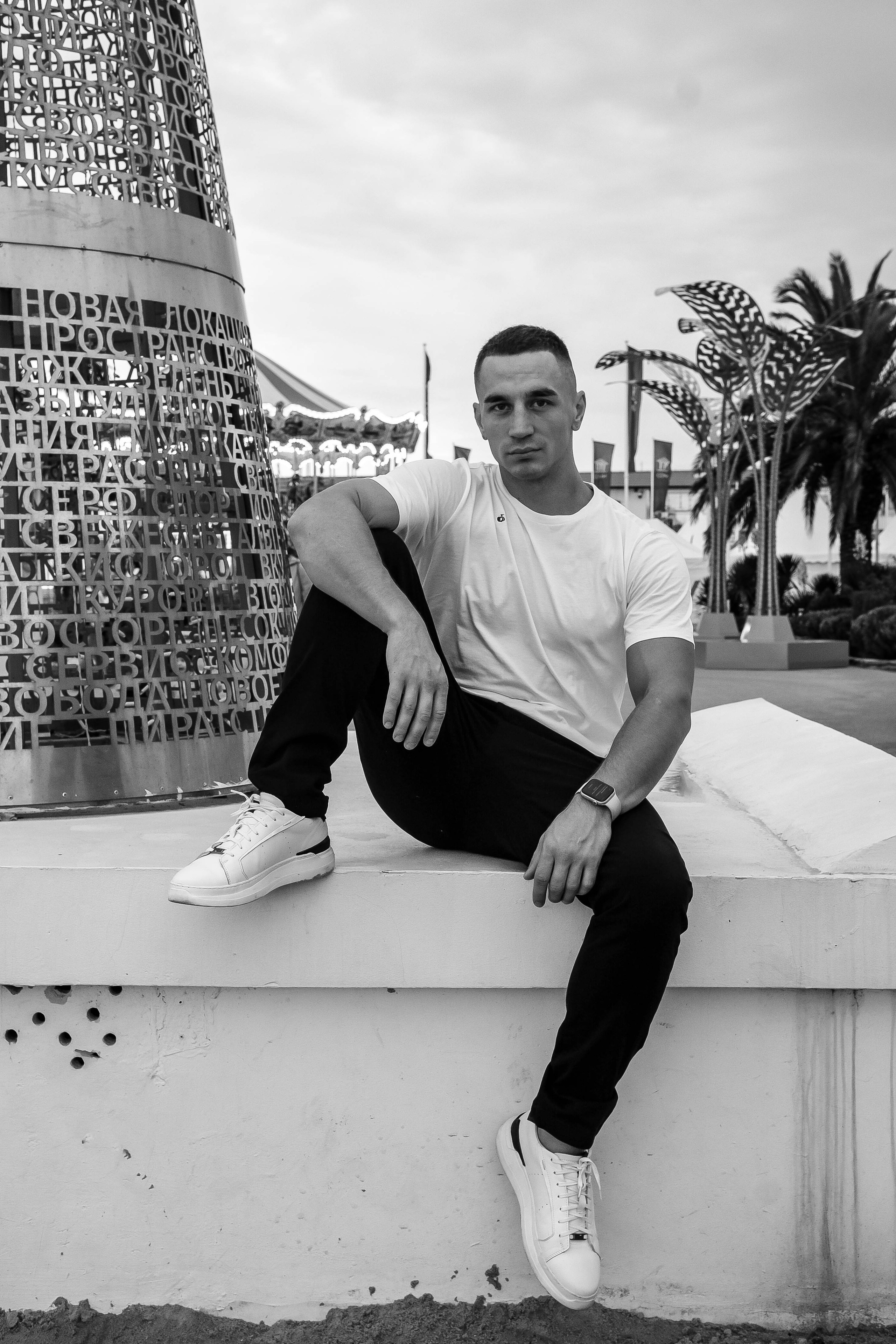 Сергей. Главная