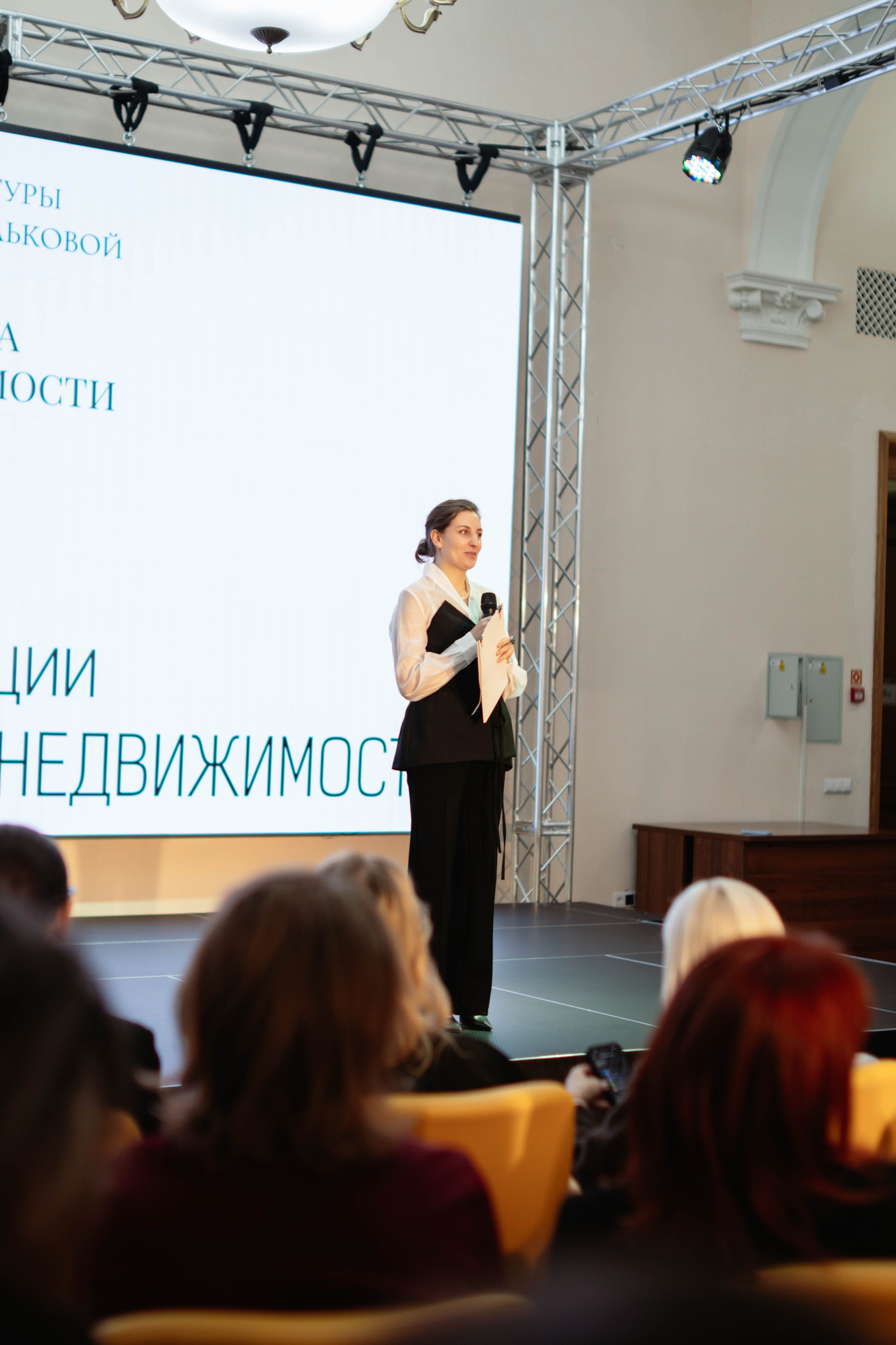 Фотограф, рассказывающий истории // Софа Медведева // Екатерибург