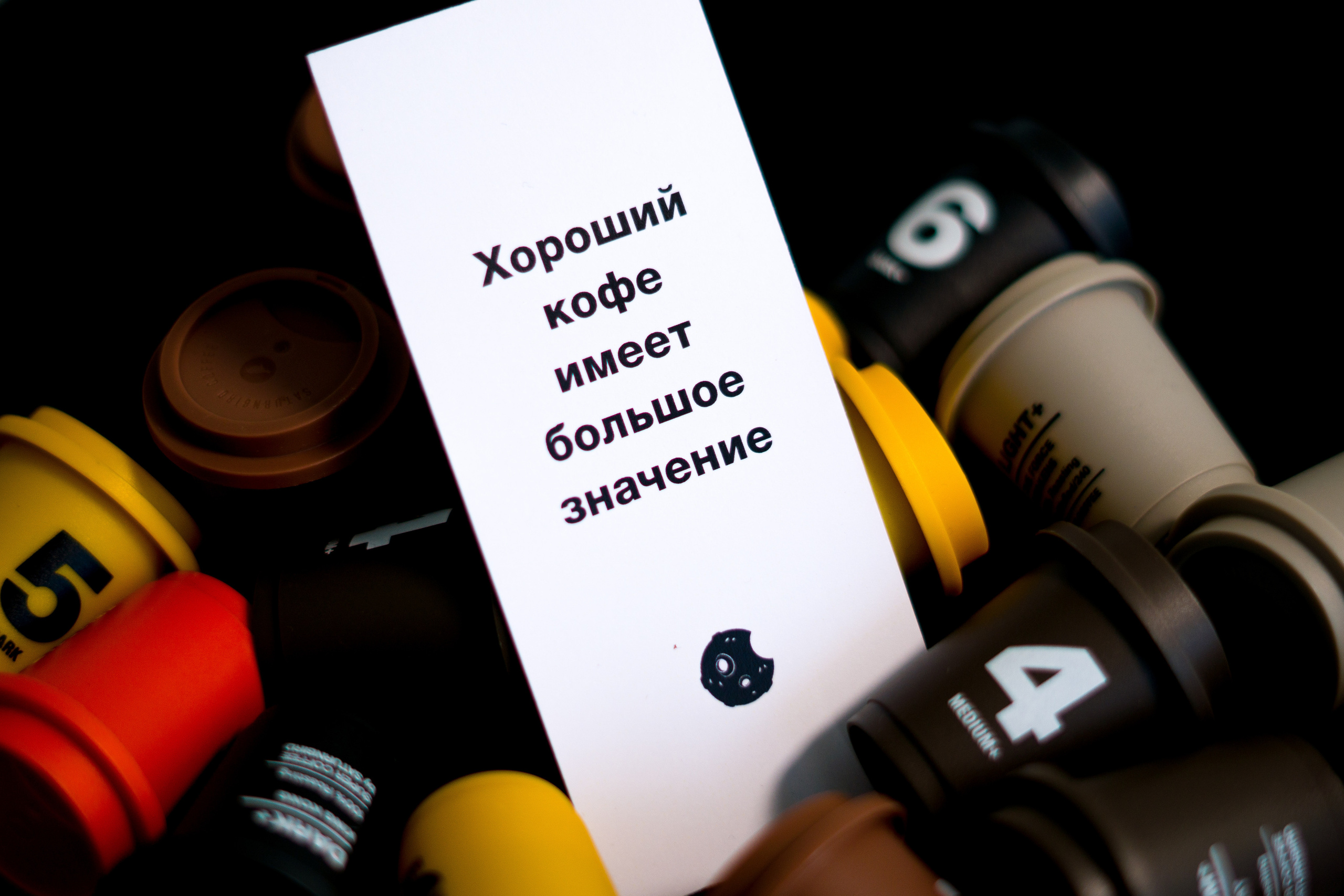 Предметная съёмка. Dmitry Golenko