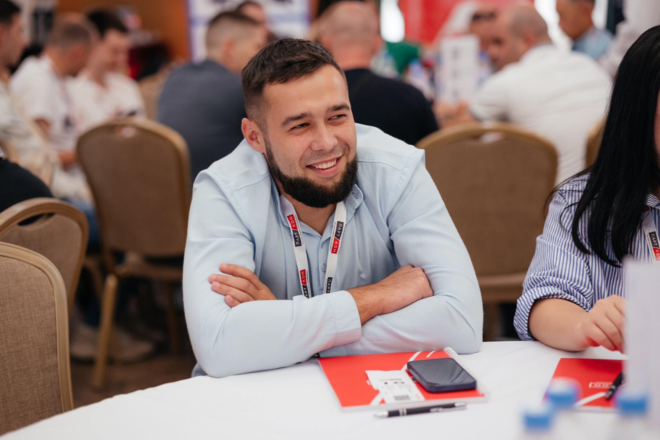 ПАРТКОМ конференция. Фотограф Крохин Олег