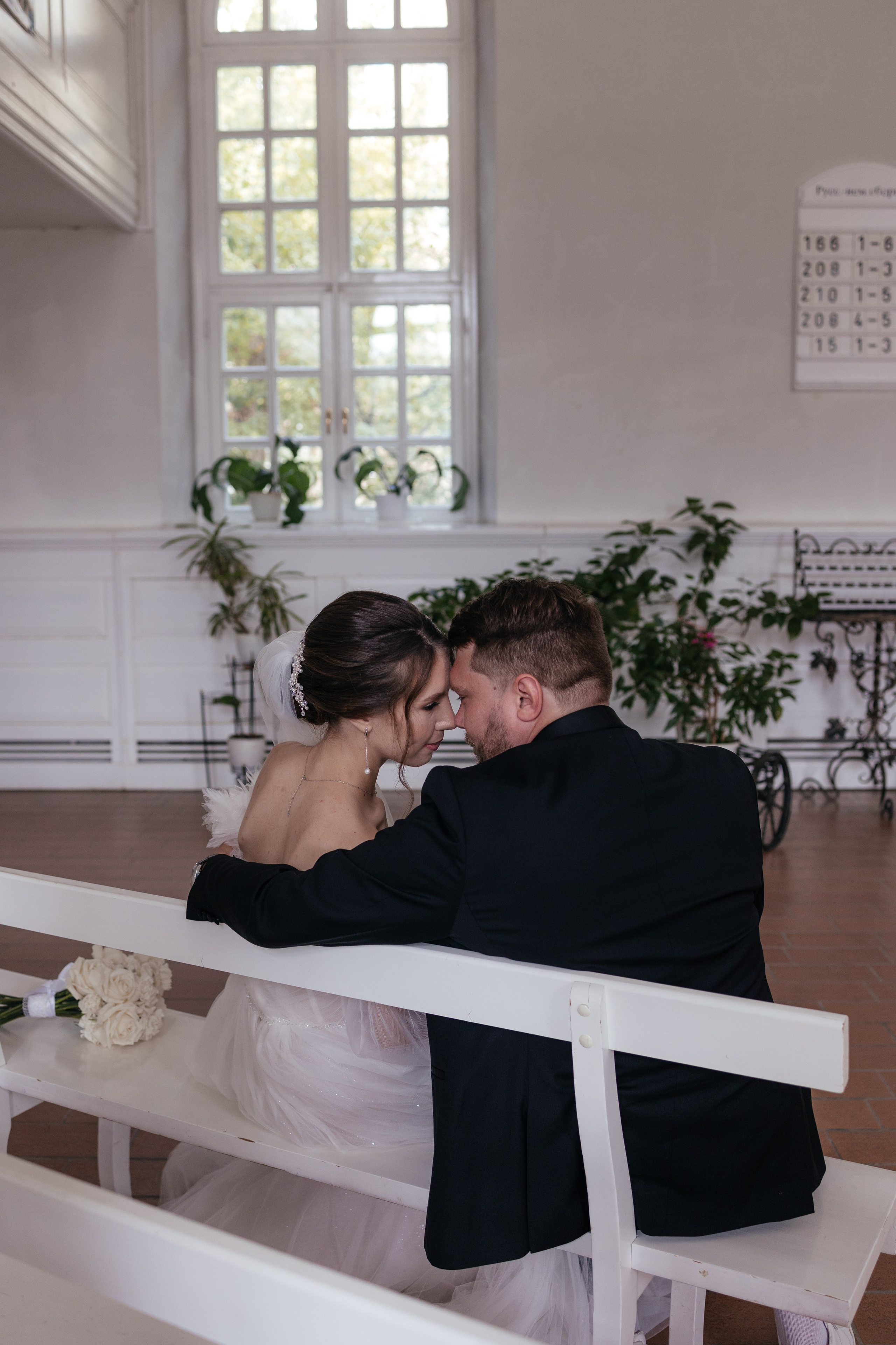 Илья и Екатерина. Фотограф Крохин Олег