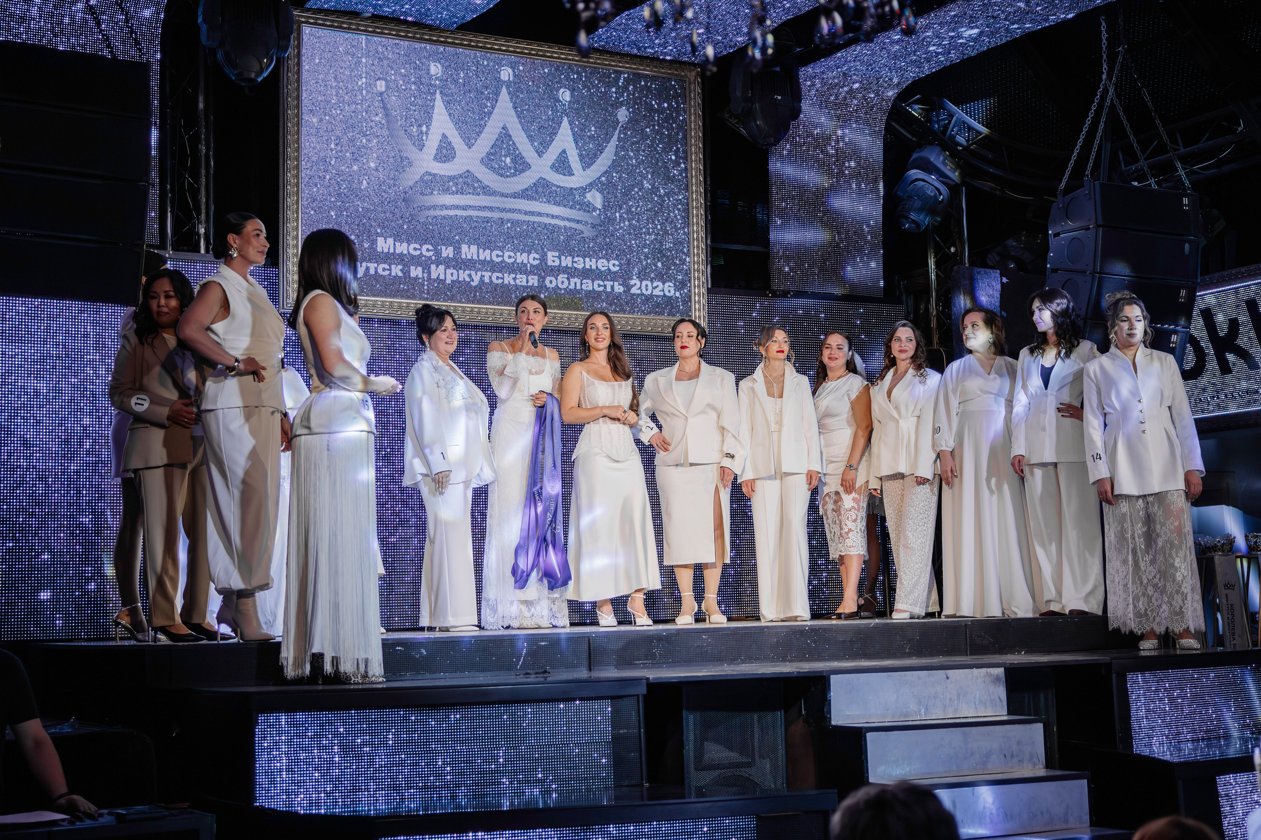 Мисс и Миссис Бизнес Иркутск 2026 — Открытие. Свадебный фотограф в Иркутске Бобылев Никита