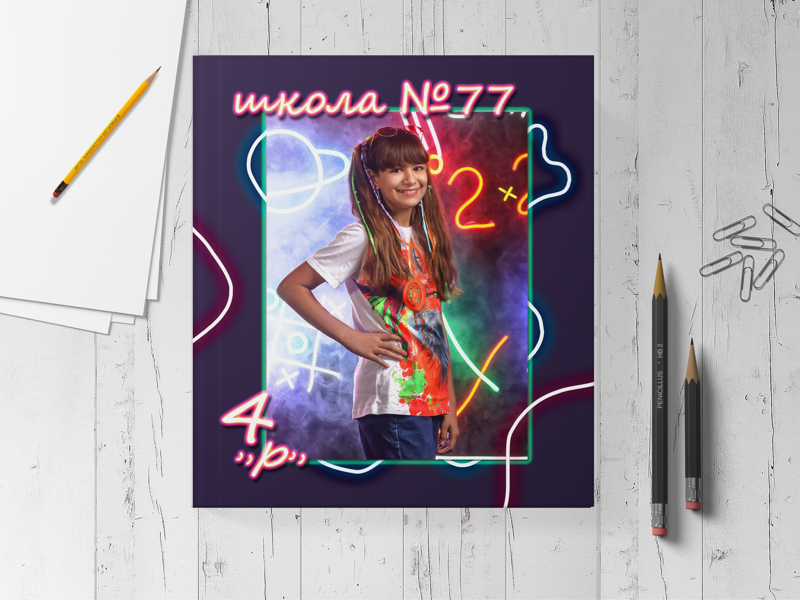 Выпускной альбом "Неон". Выпускные альбомы в Тюмени для школ, садов, вузов спортивных секций