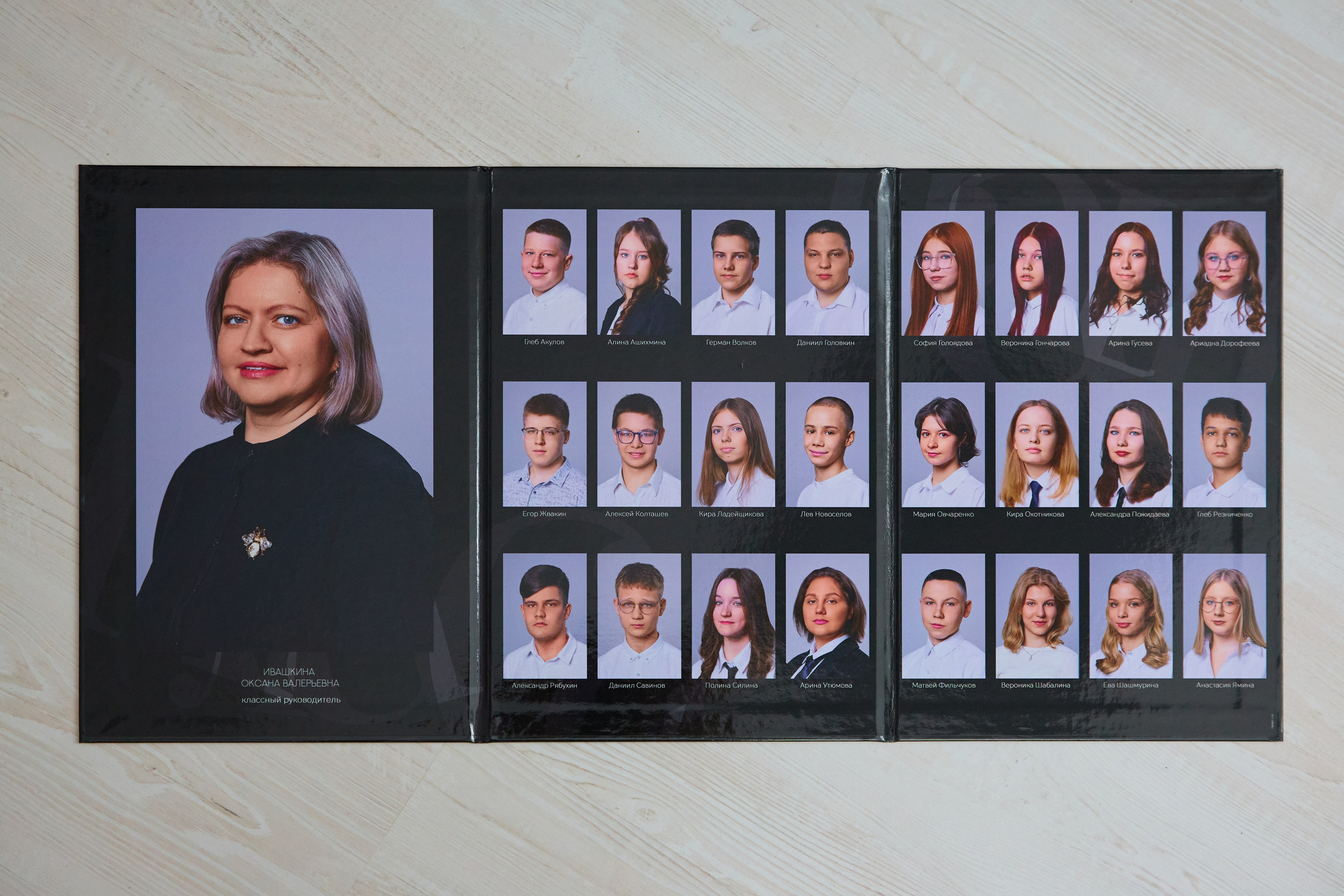 9 класс ТРЮМО. Wedding videographer in Europe and Russia Ilya Novikov