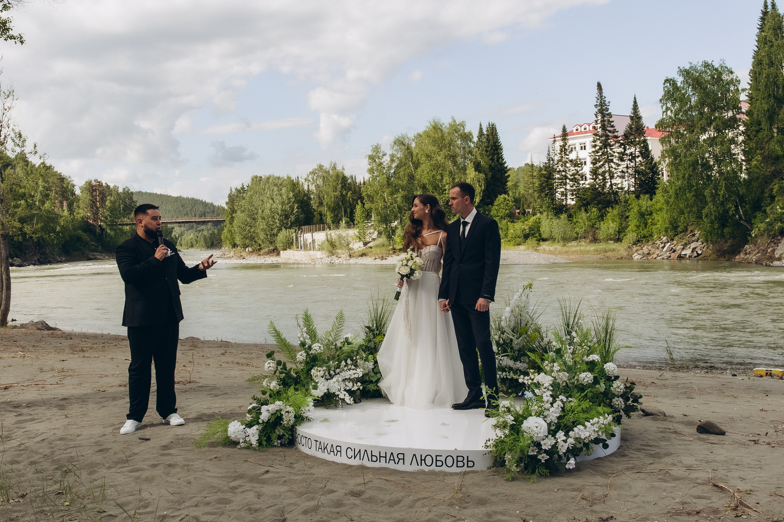 Виктория&Вячеслав. Свадебный фотограф Белокуриха, Алтай