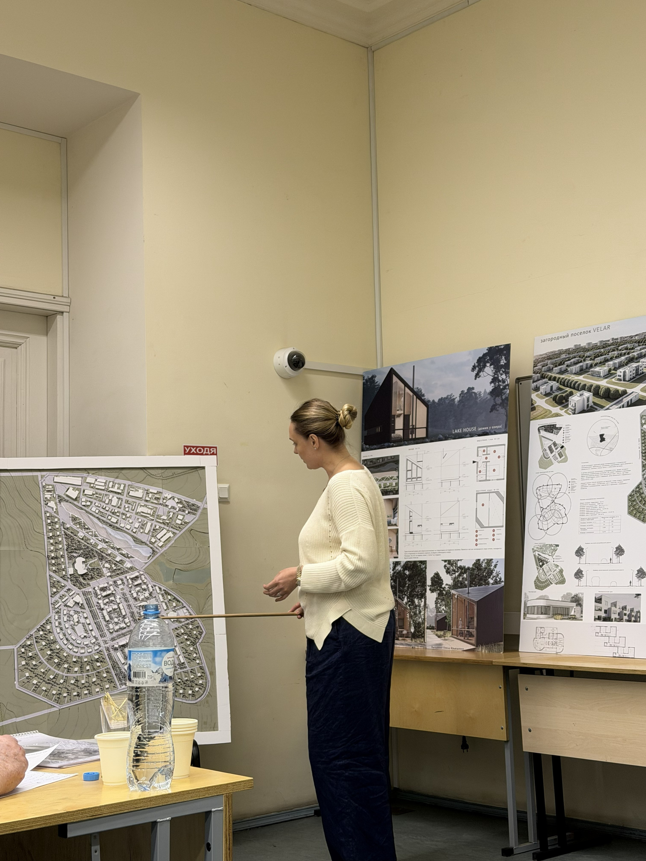 О факультете. Факультет повышения квалификации Московского государственного института (государственная академия)