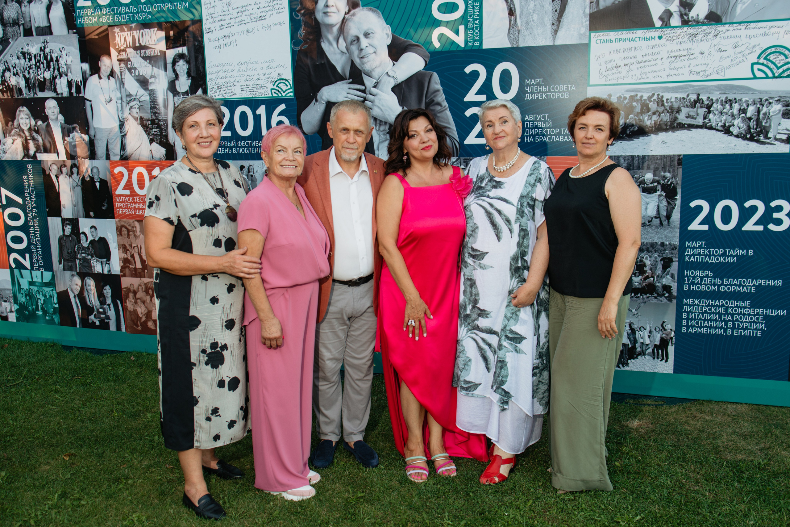 NSP 30 лет | Усадьба «Двор Стайки». Свадебный фотограф в Минске Владислав Бабич