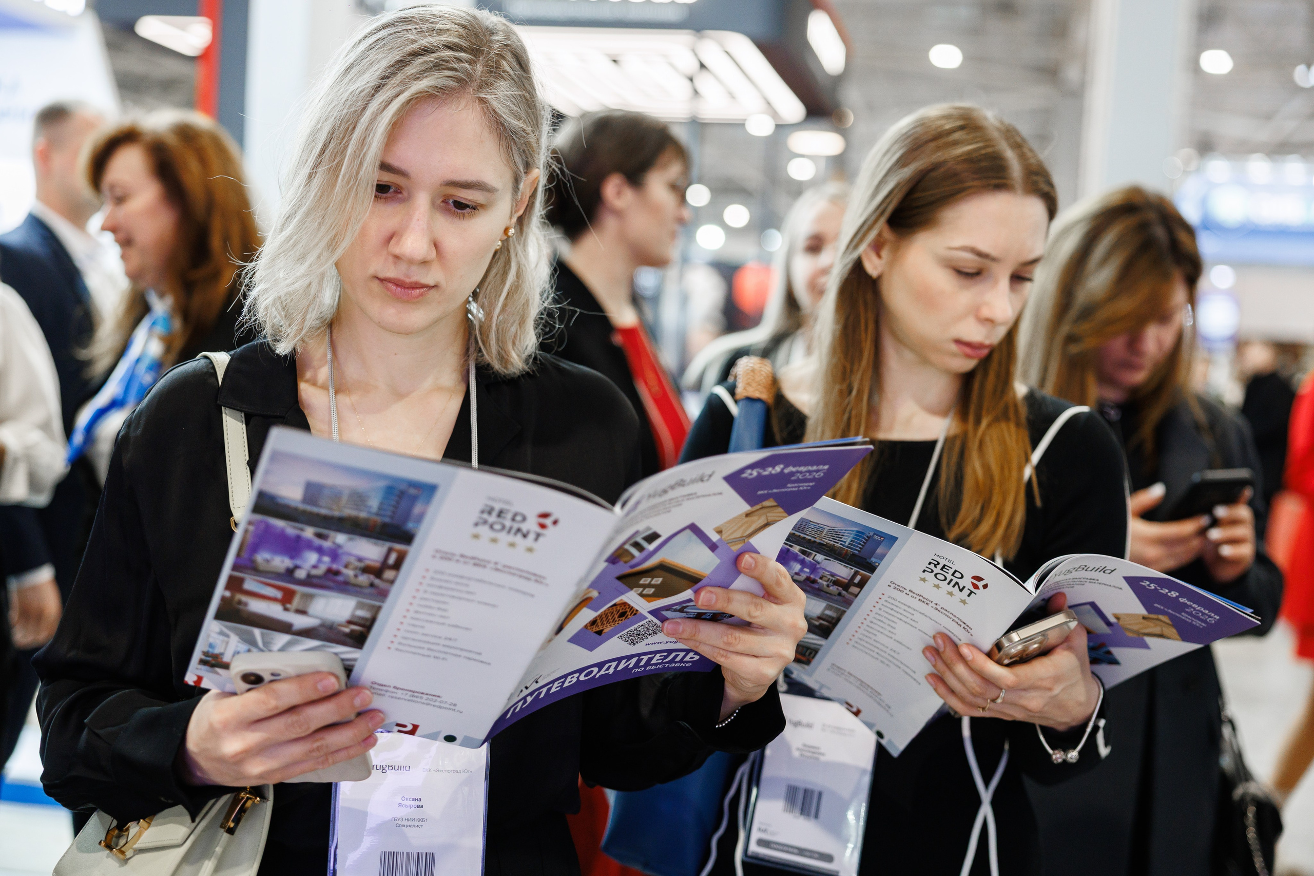Экспоград Юг | Юг Билд. Фотограф Ставрополь Петр Голубенко