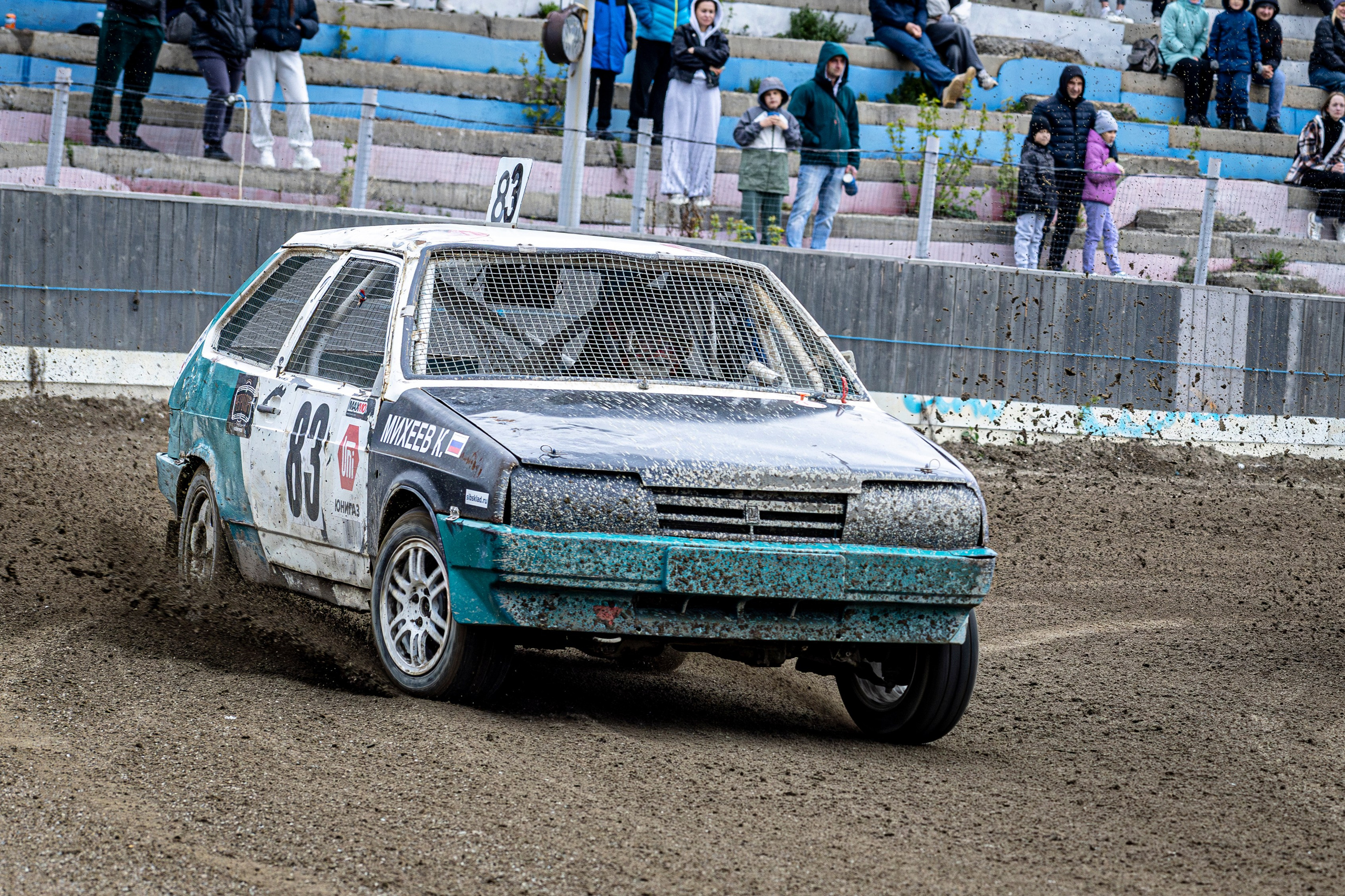 Автогонки на гаревой дорожке. Bertran Ordo