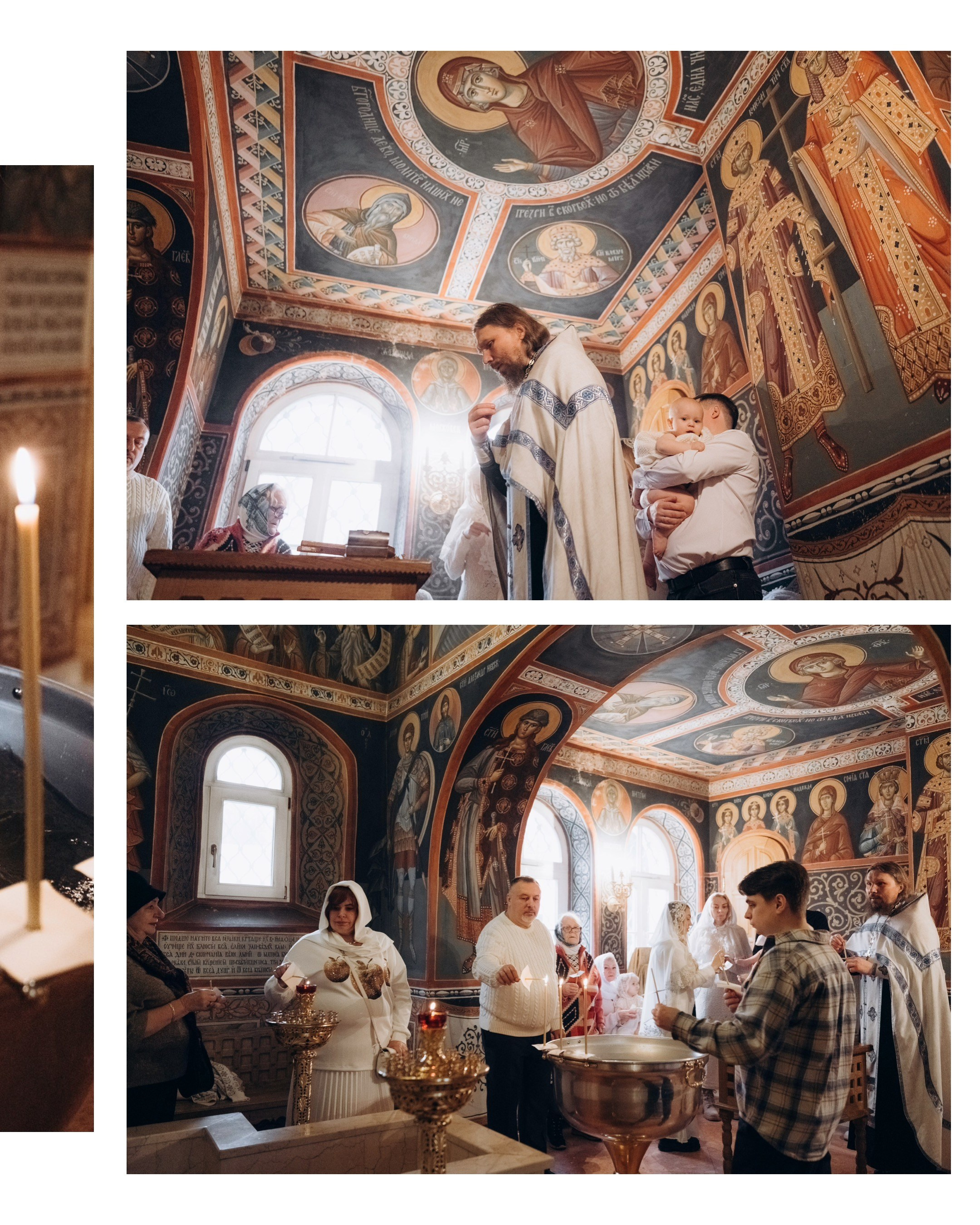 Крещение Марка. Главная