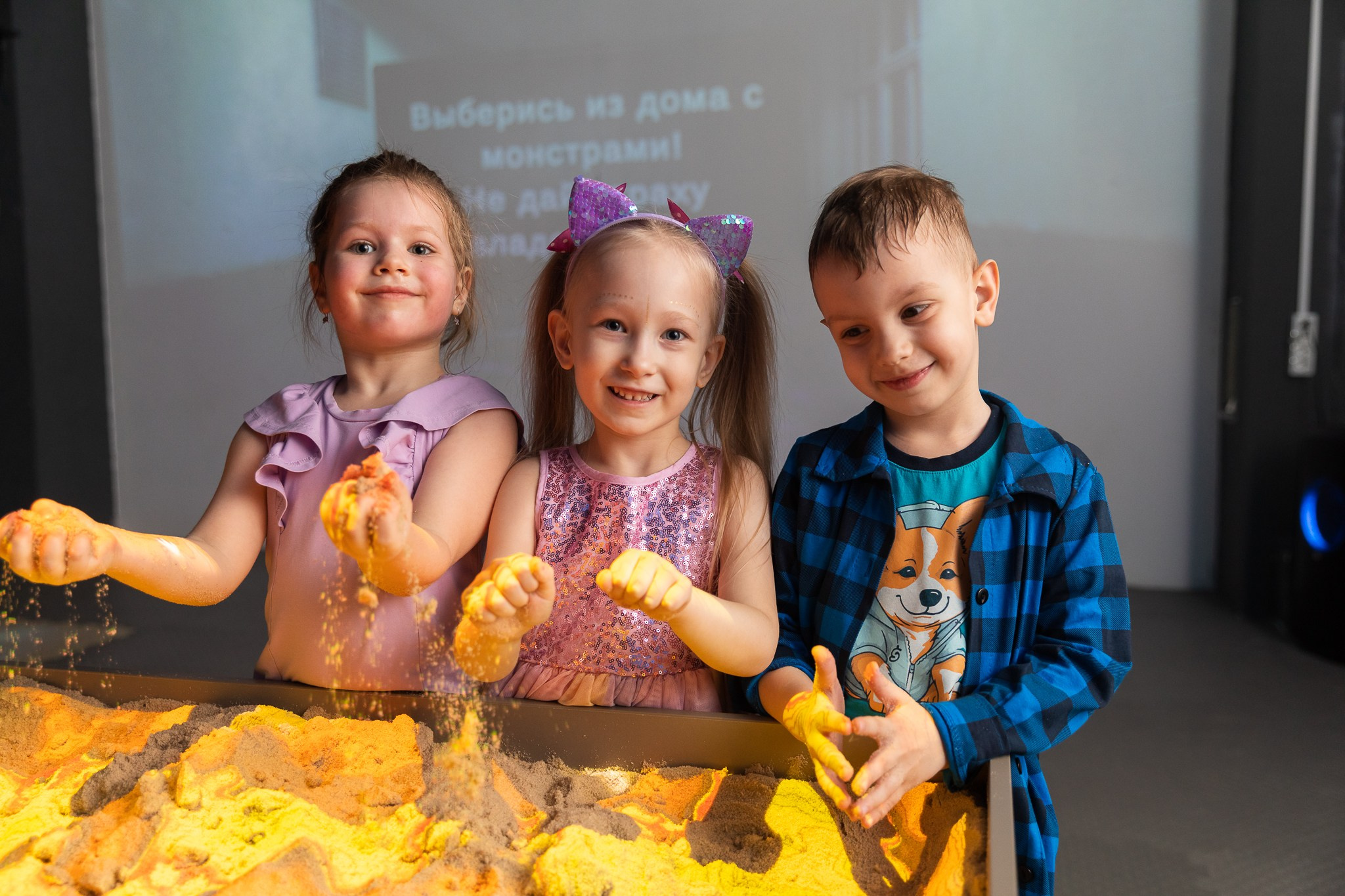 День рождения Ксюшеньки, 5 лет. Фотограф Татьяна Генева