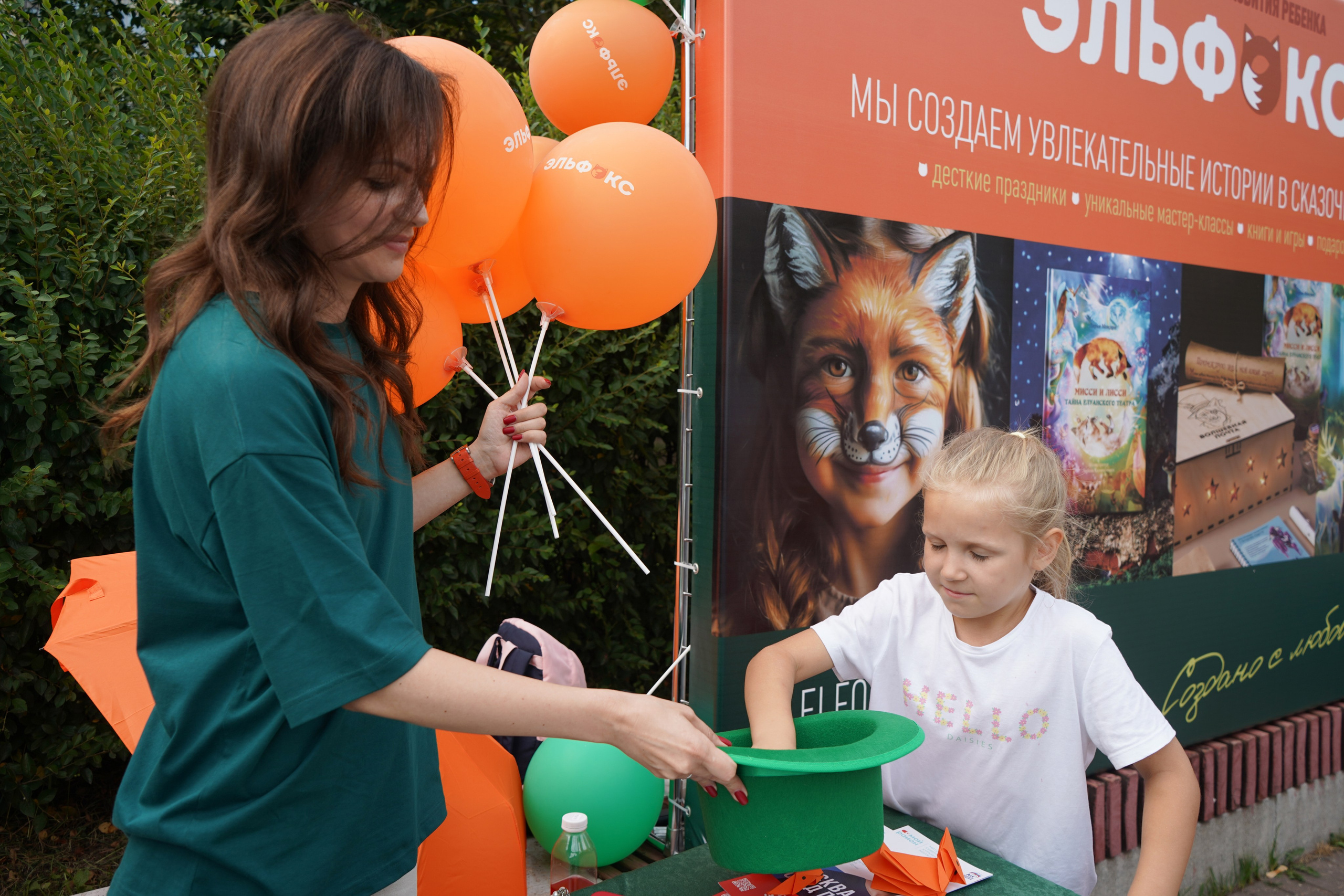 Сьемка мероприятия -репортаж. Главная