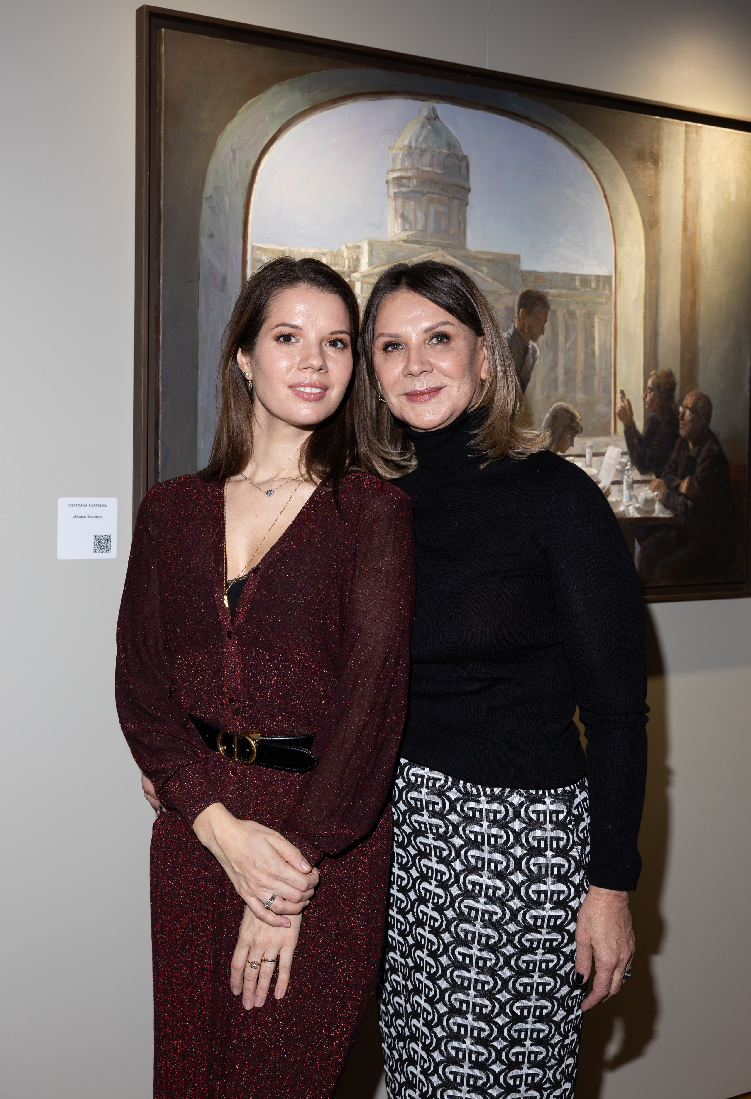 Усадьба Роден. Свадебный и семейный фотограф в Москве Вероника Сычева