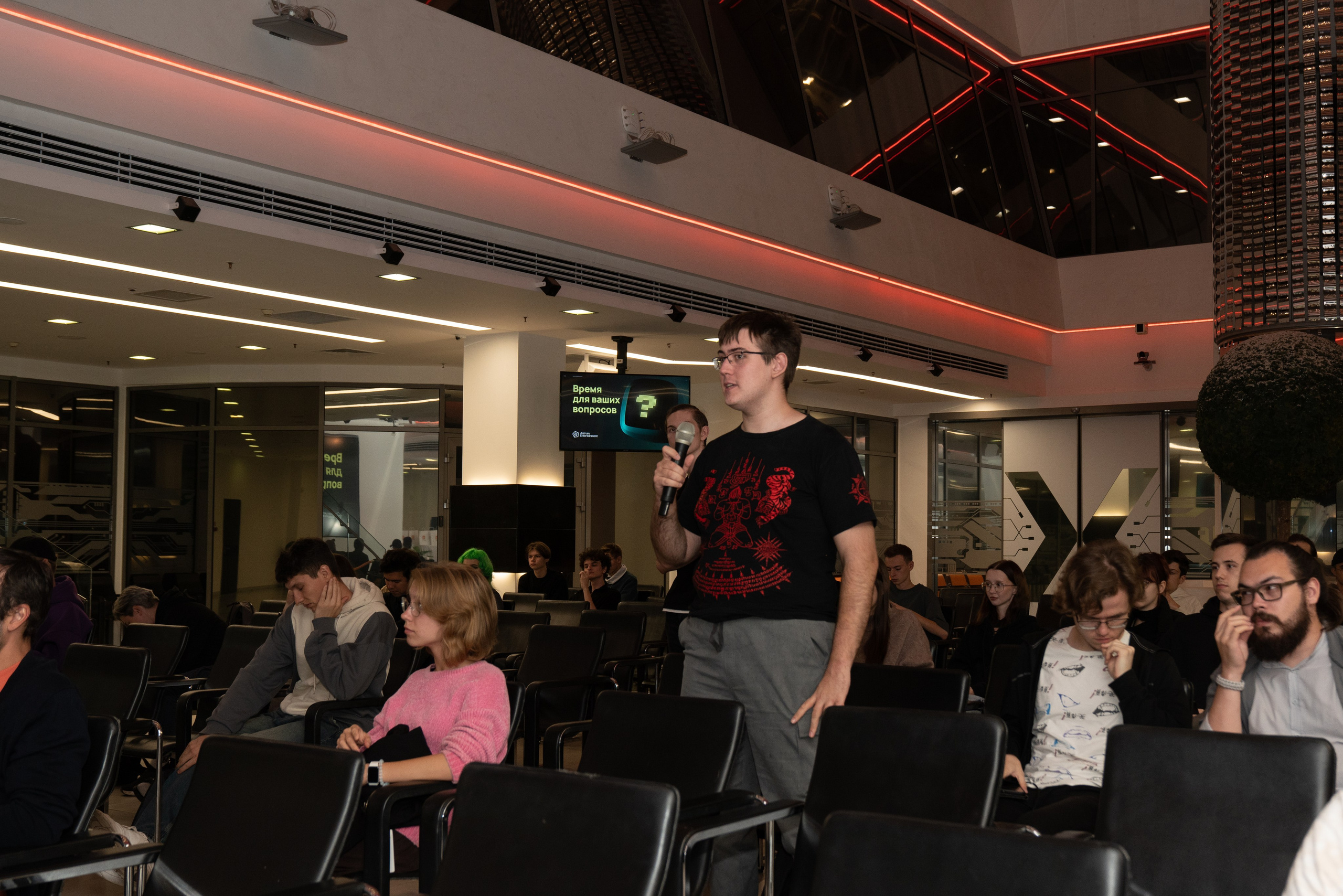 GameDev. Фотограф Казань