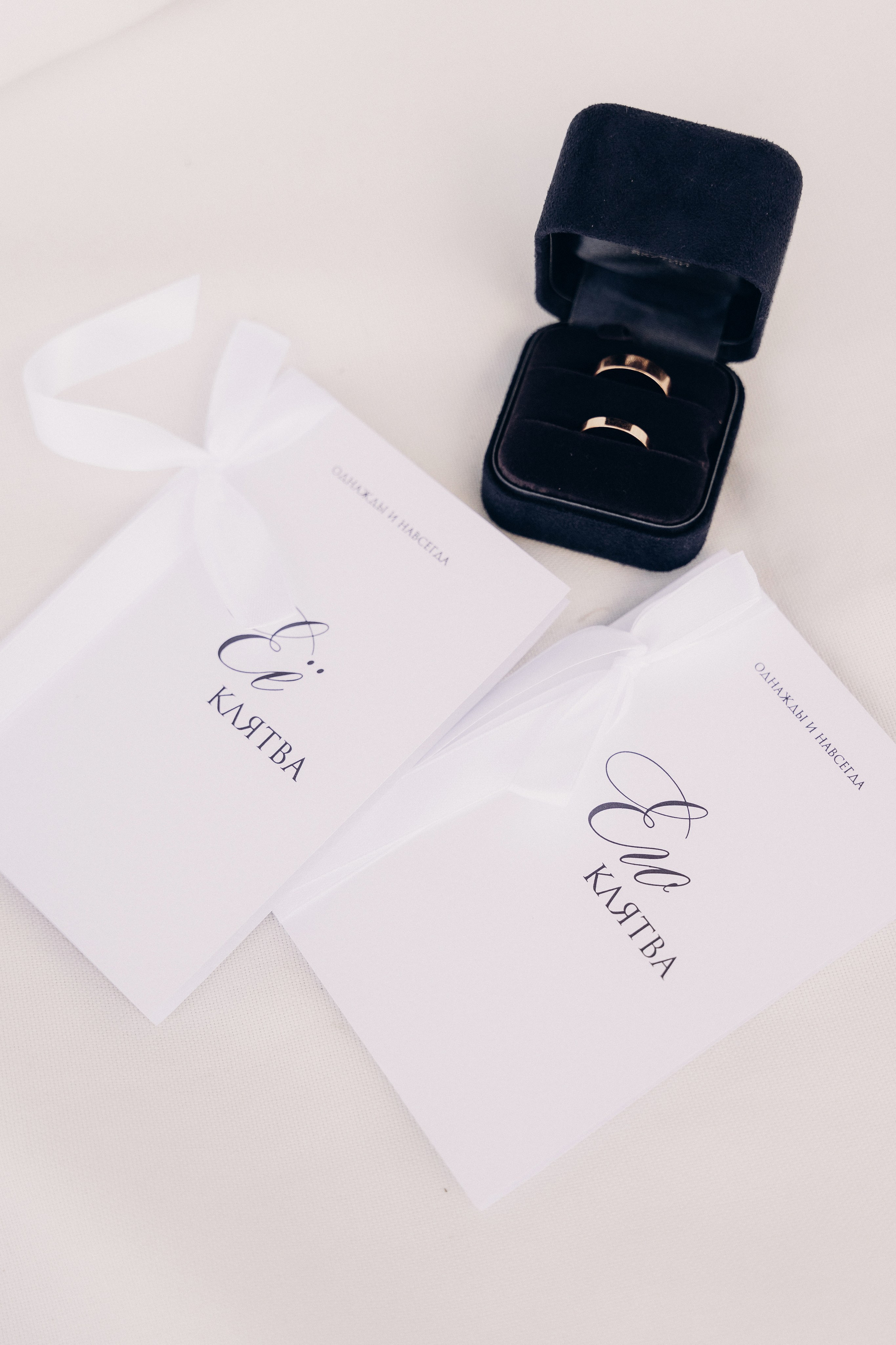 E&D. Алёна Хомич. Свадебный и семейный фотограф Коломна, Москва