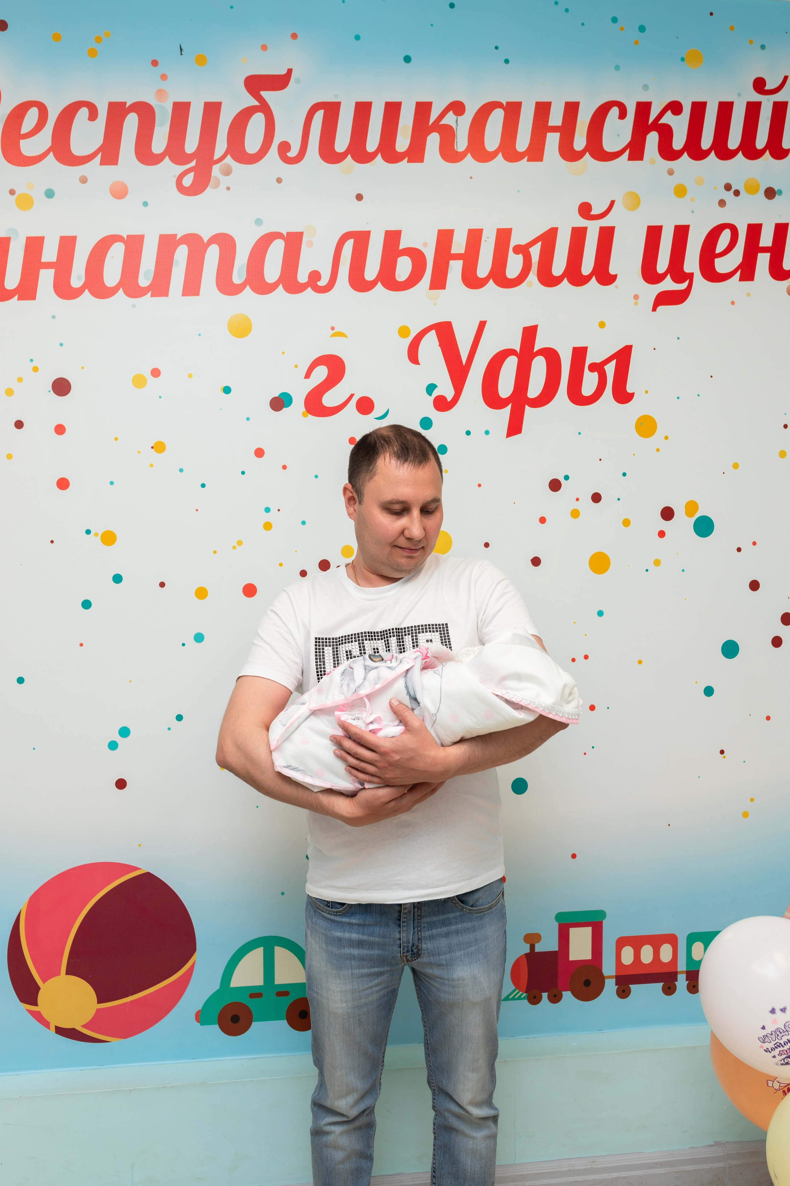 Выписка Алии. Марина Шаймухаметова. Фотограф в Уфе