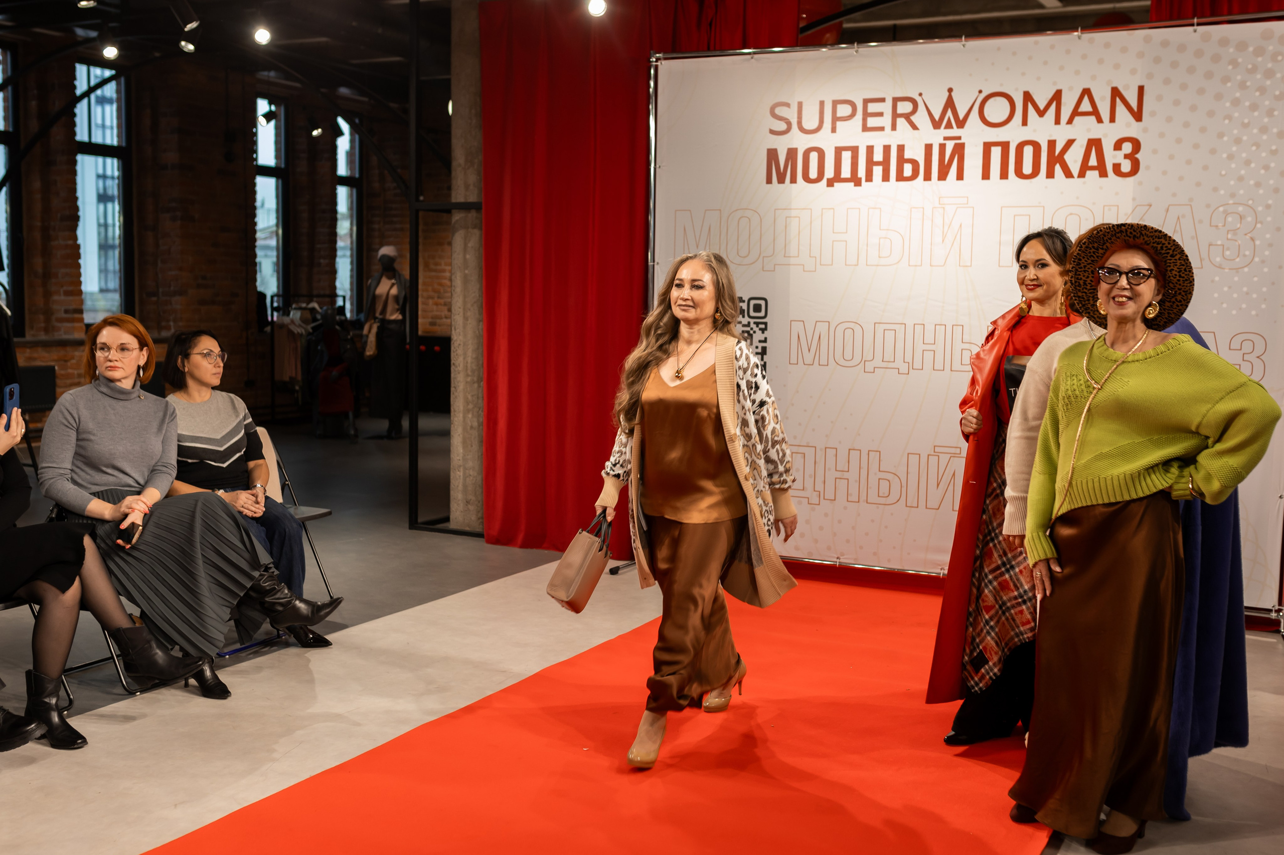 Показ проекта Super woman. Марина Шаймухаметова. Фотограф в Уфе