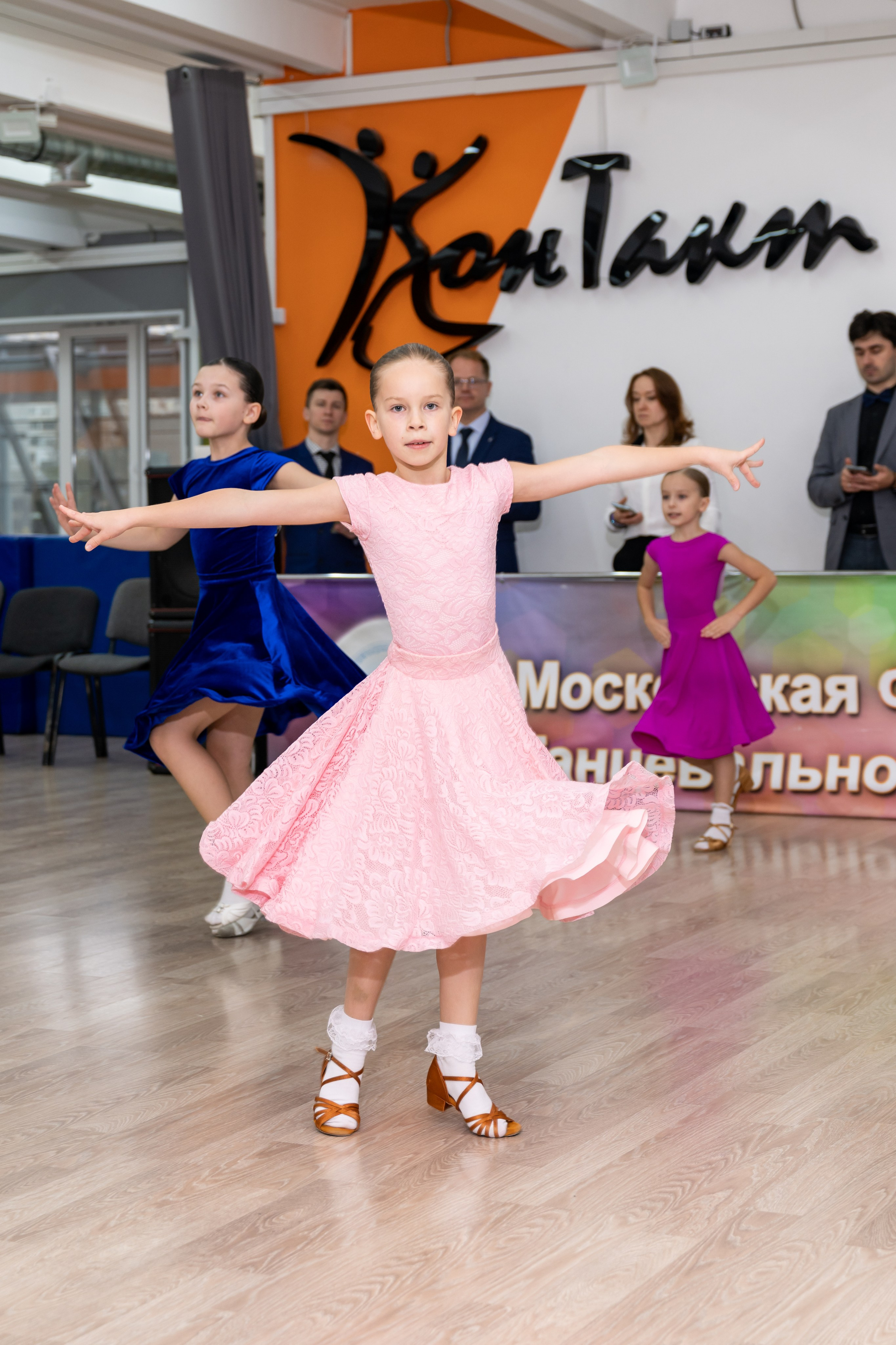 Турнир 26 ноября 2025. КонТакт — спортивные бальные танцы в Москве