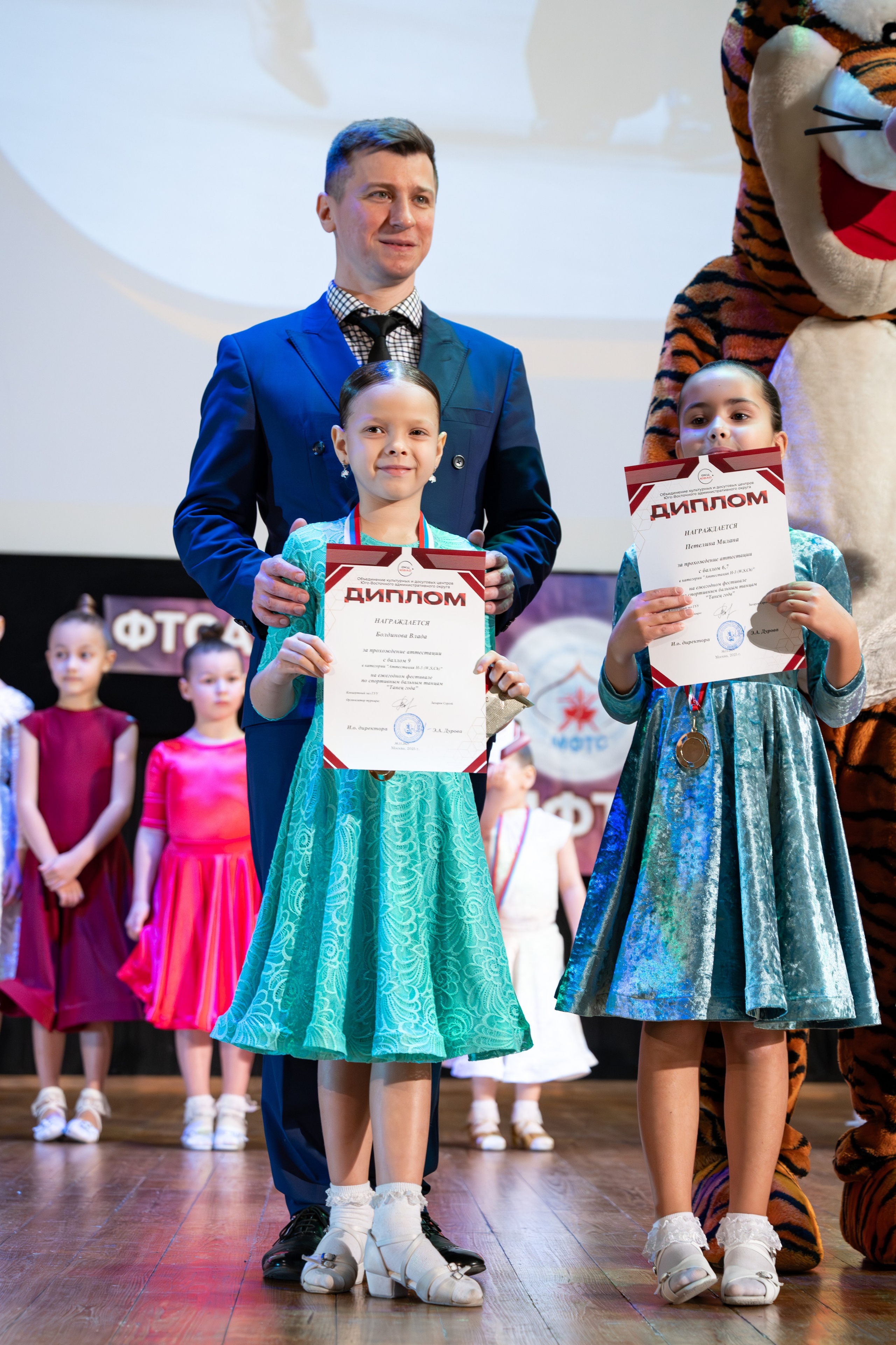 Турнир 30 ноября 2025. КонТакт — спортивные бальные танцы в Москве