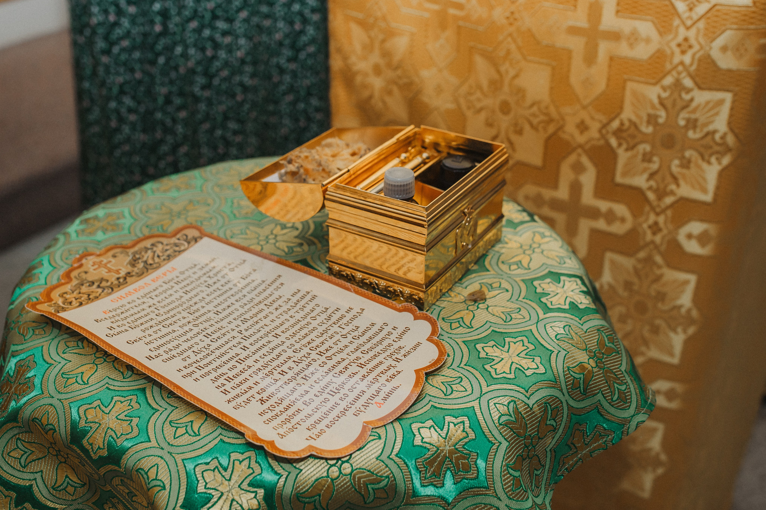 Крещение Матвей. Семейный и домашний фотограф в Москве и МО Королева Валерия