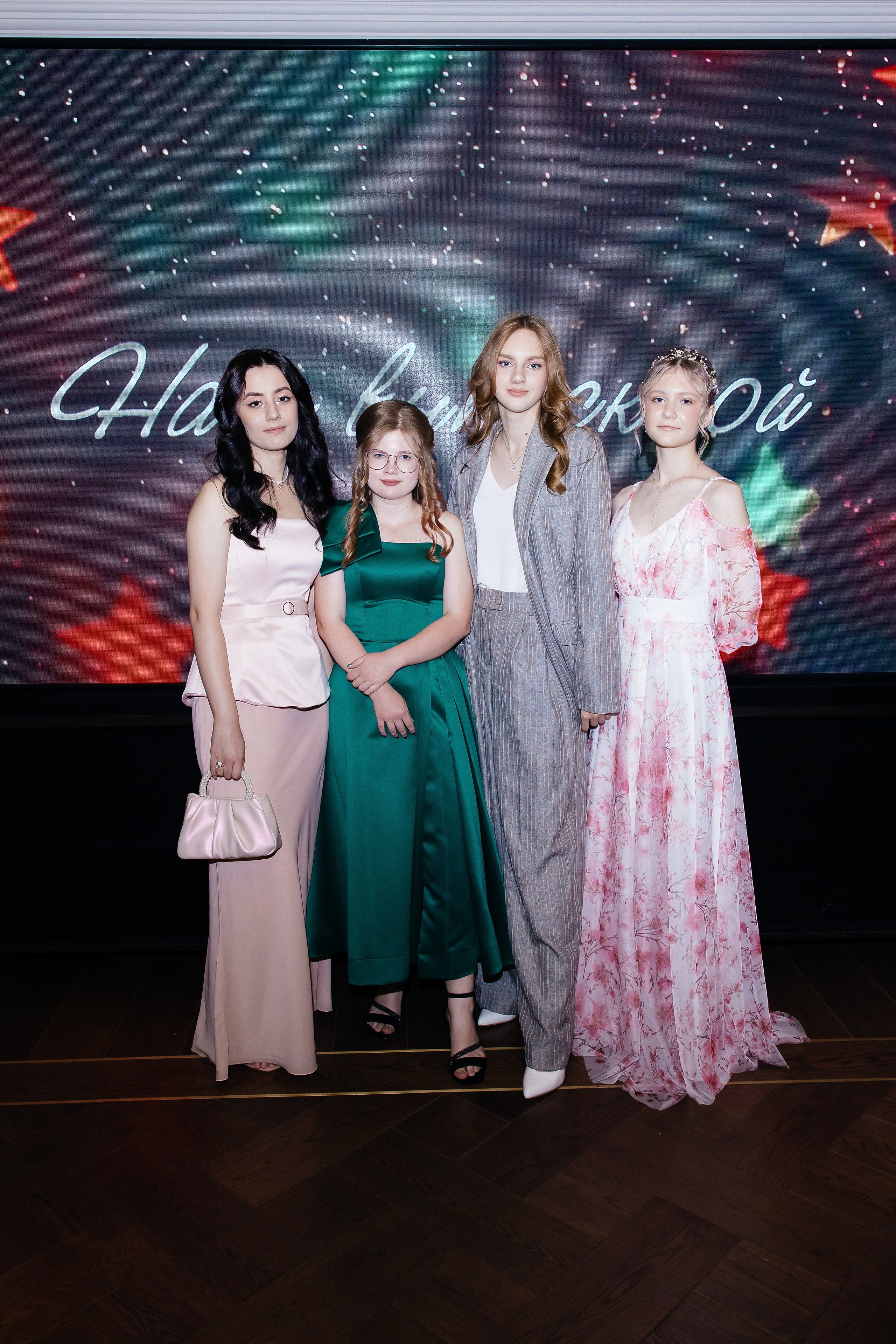 11 класс ШК.100. Фотограф и Видеограф в Краснодаре Юлия Солодченко