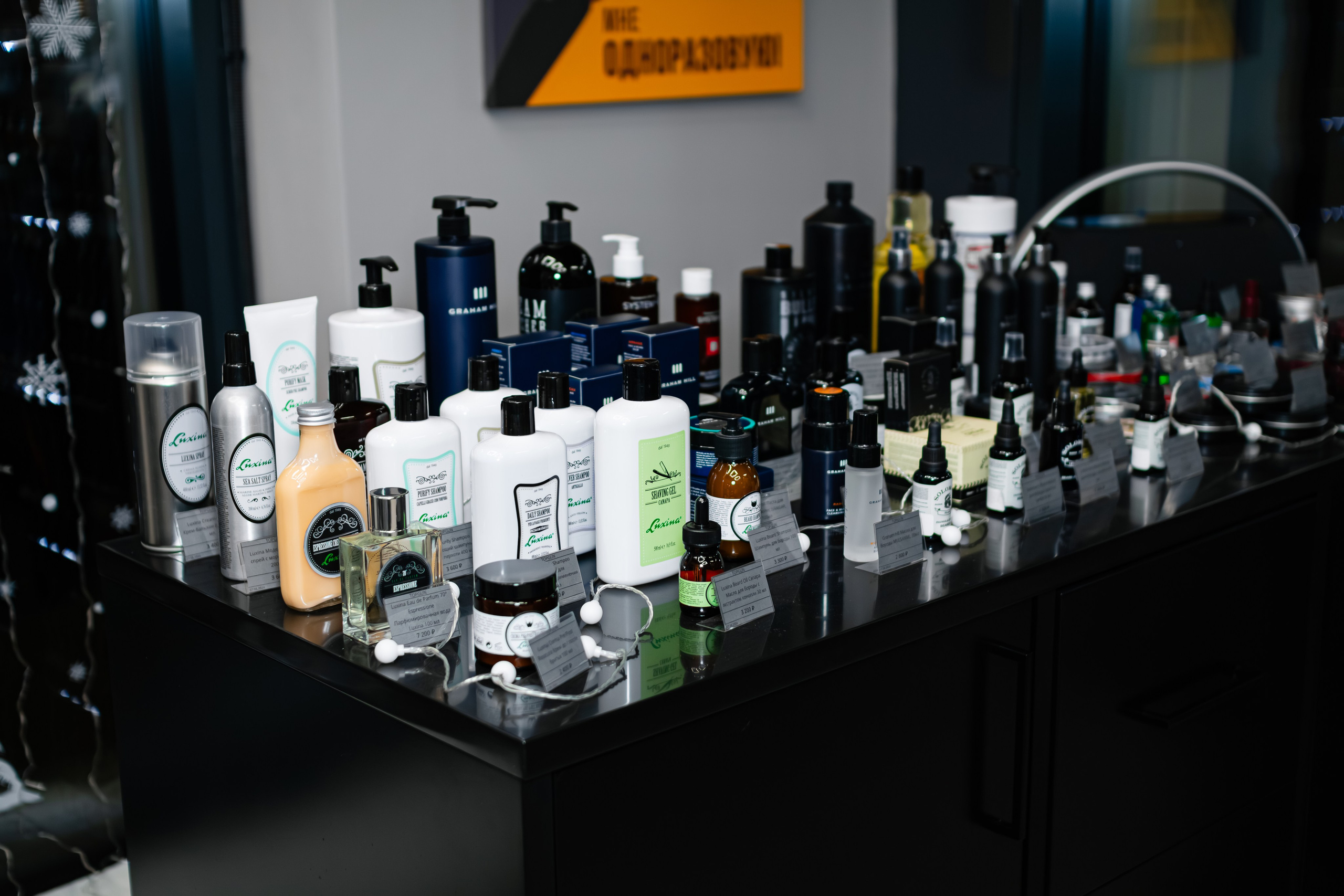 Мастера. Фотограф Илья Варакин