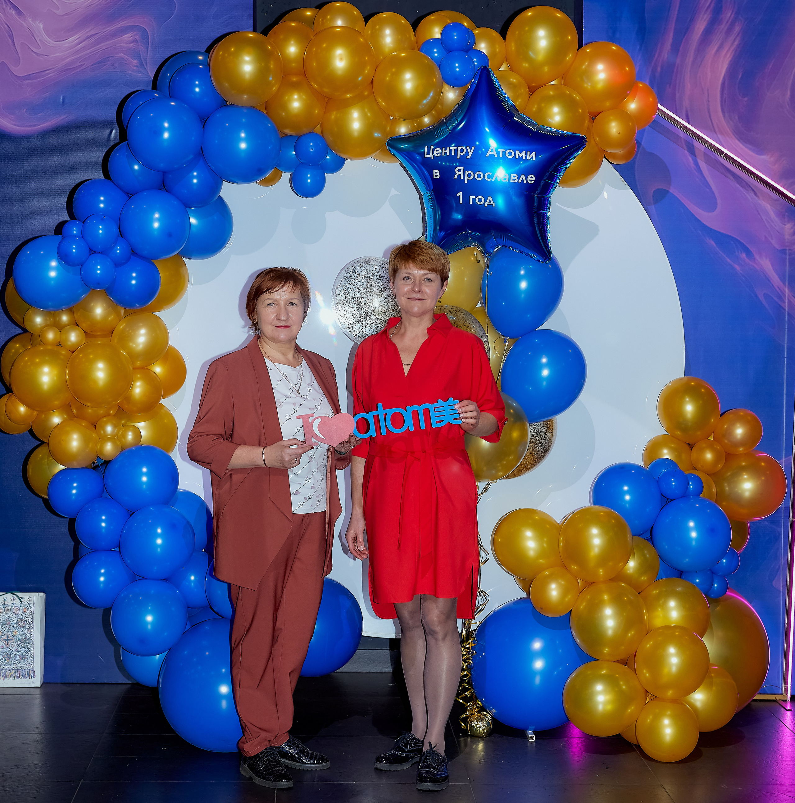 Атоми День Рождение. Семейный и детский фотограф в Ярославле Юлия Галашина