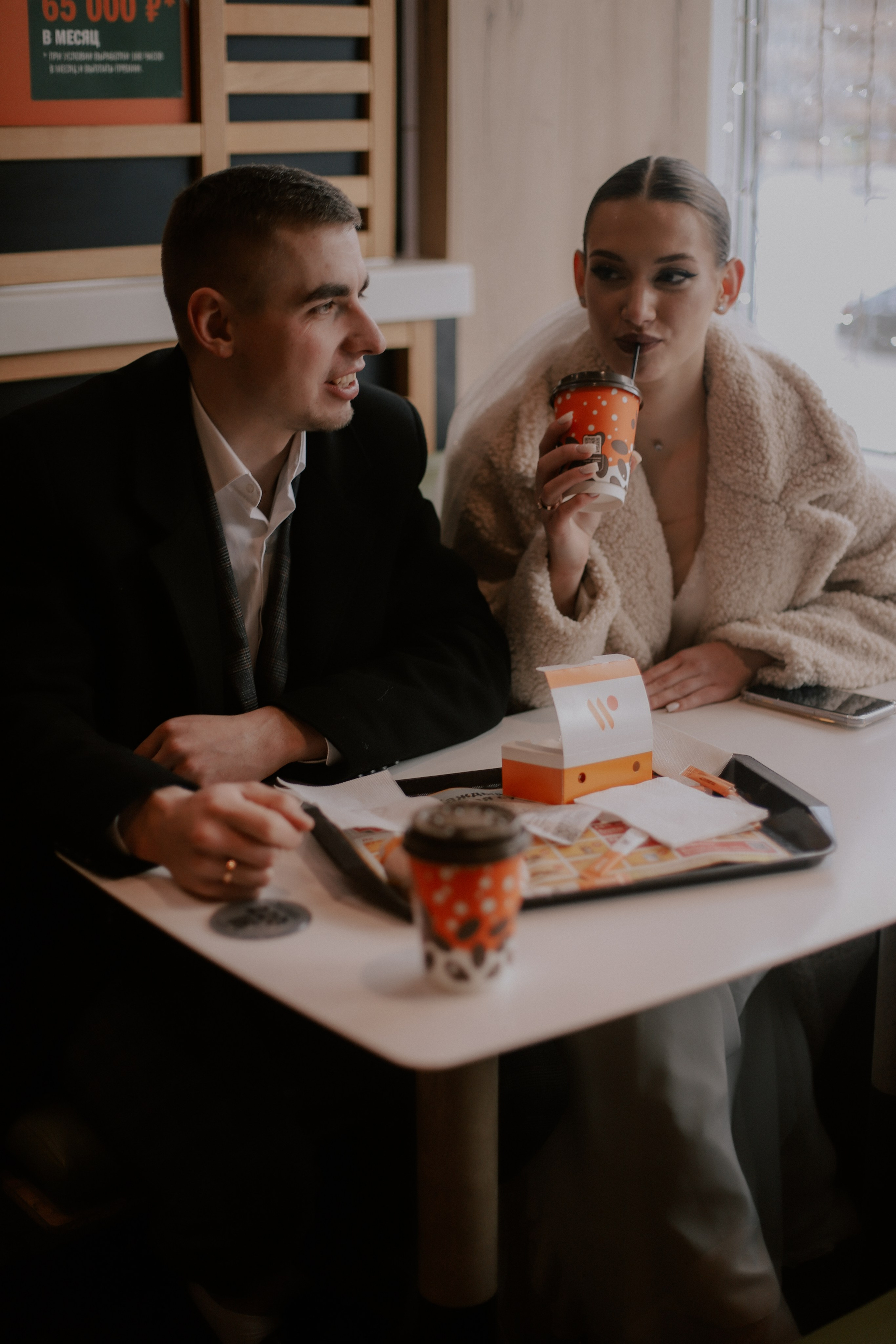 Екатерина и Никита. Фотограф Виктория Волкова