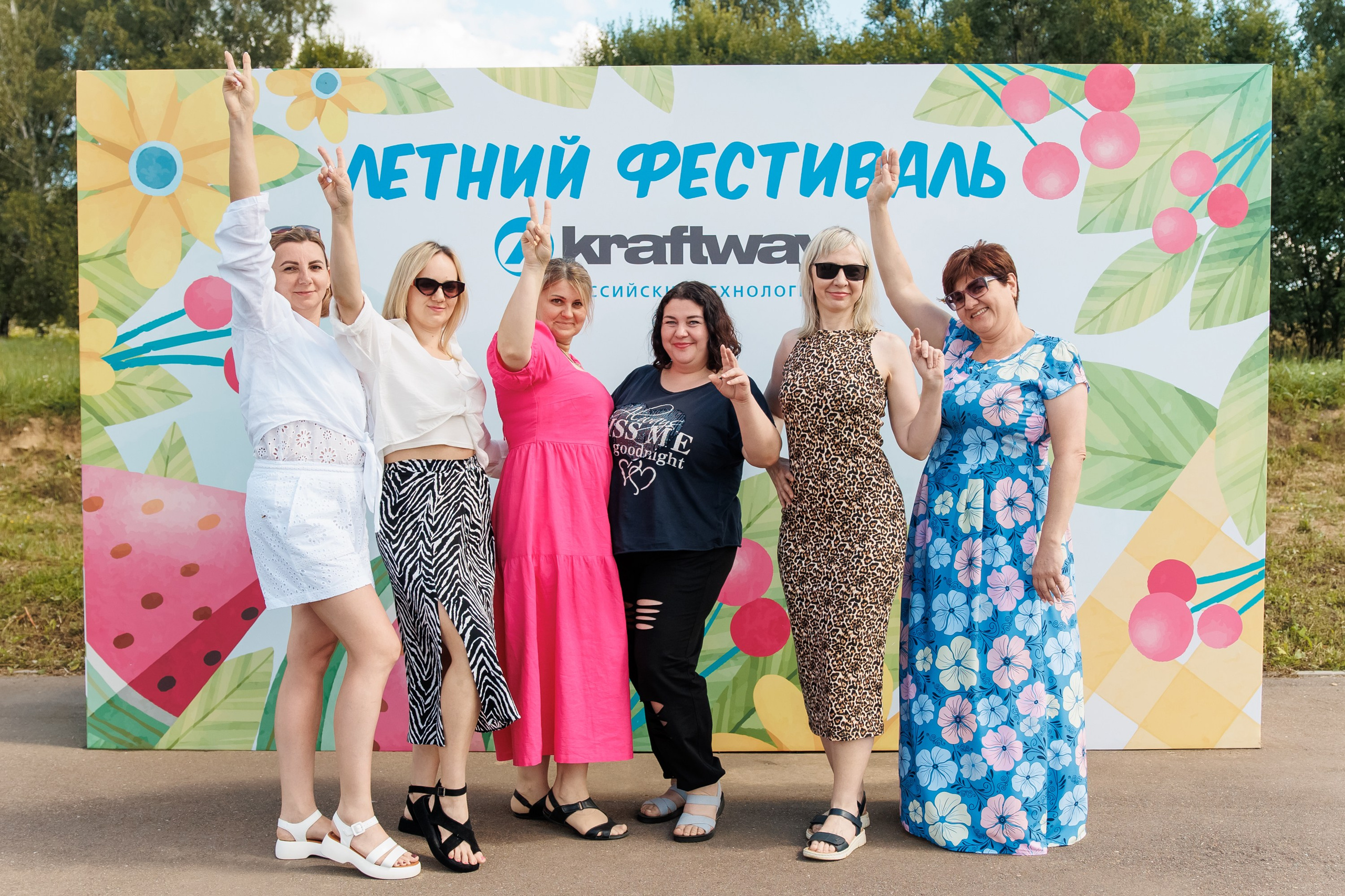 Тимбилдинг Калуга. Репортажный фотограф. Москва. Алина Ланская