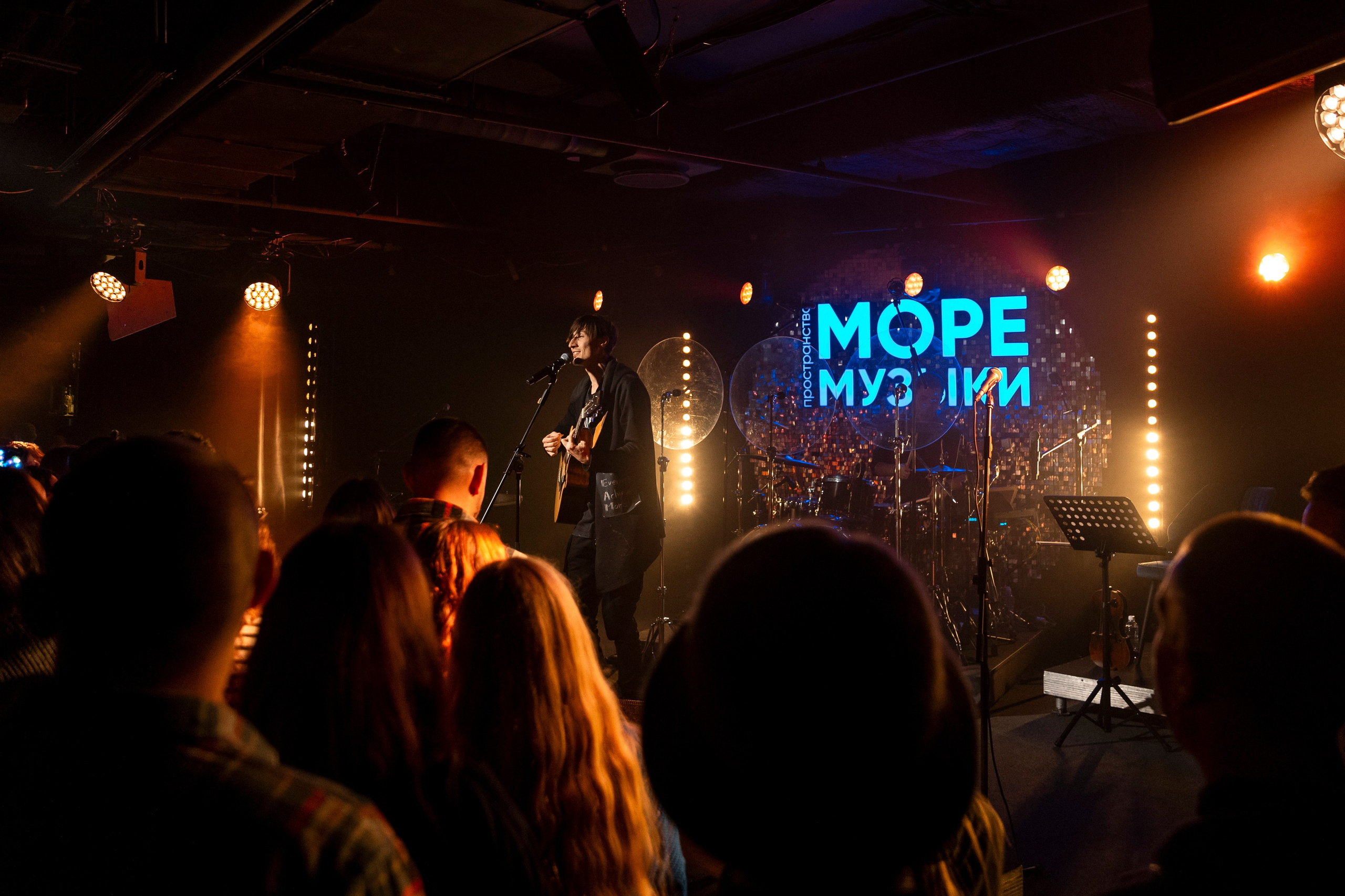 Концерты. Портретный и репортажный фотограф в Москве Анастасия Черномырдина