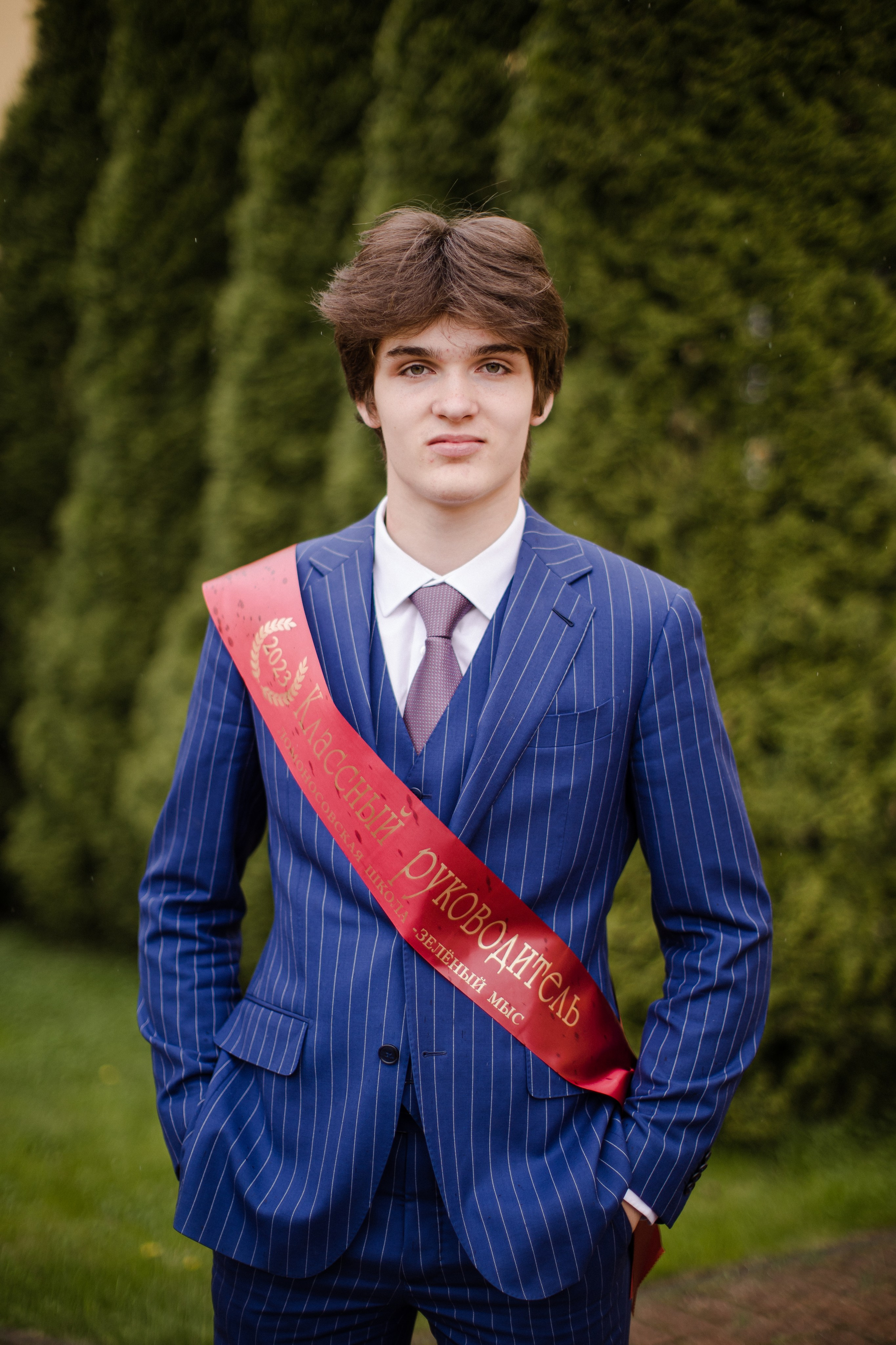 Последний звонок. Семейный и детский фотограф в Москве Кузьмина Мария