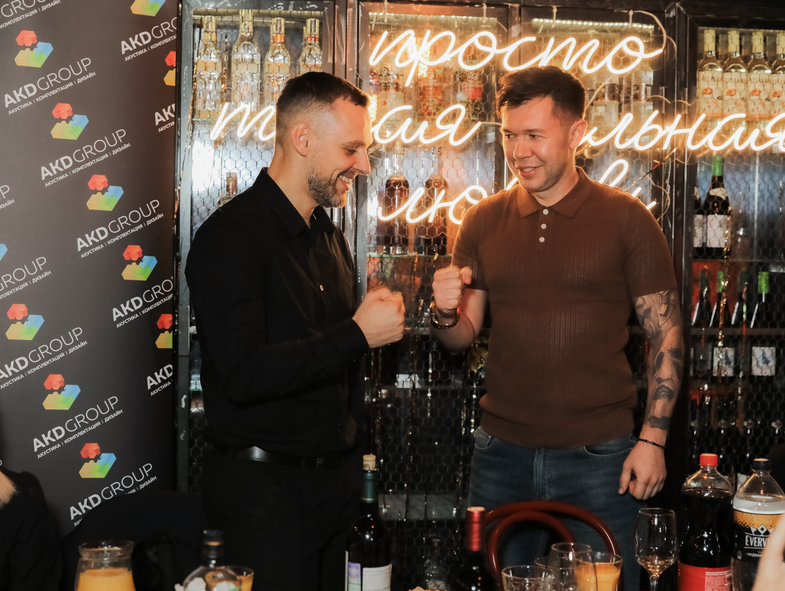 Фотосессия дня рождения компании AKD Group в Новосибирске — Роман Лахмыткин