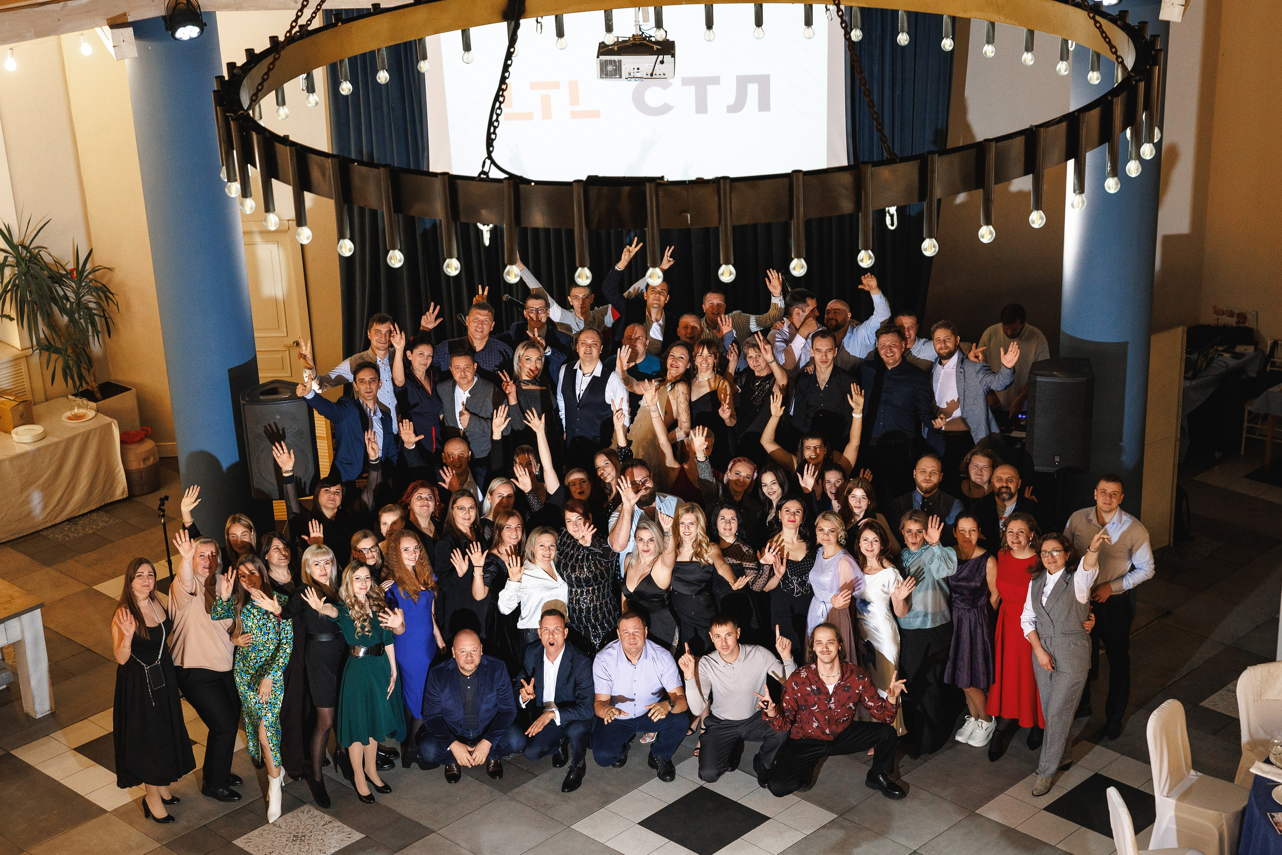 Корпоратив СТЛ. Репортажный Фотограф Александр Назаров. Москва и М.О