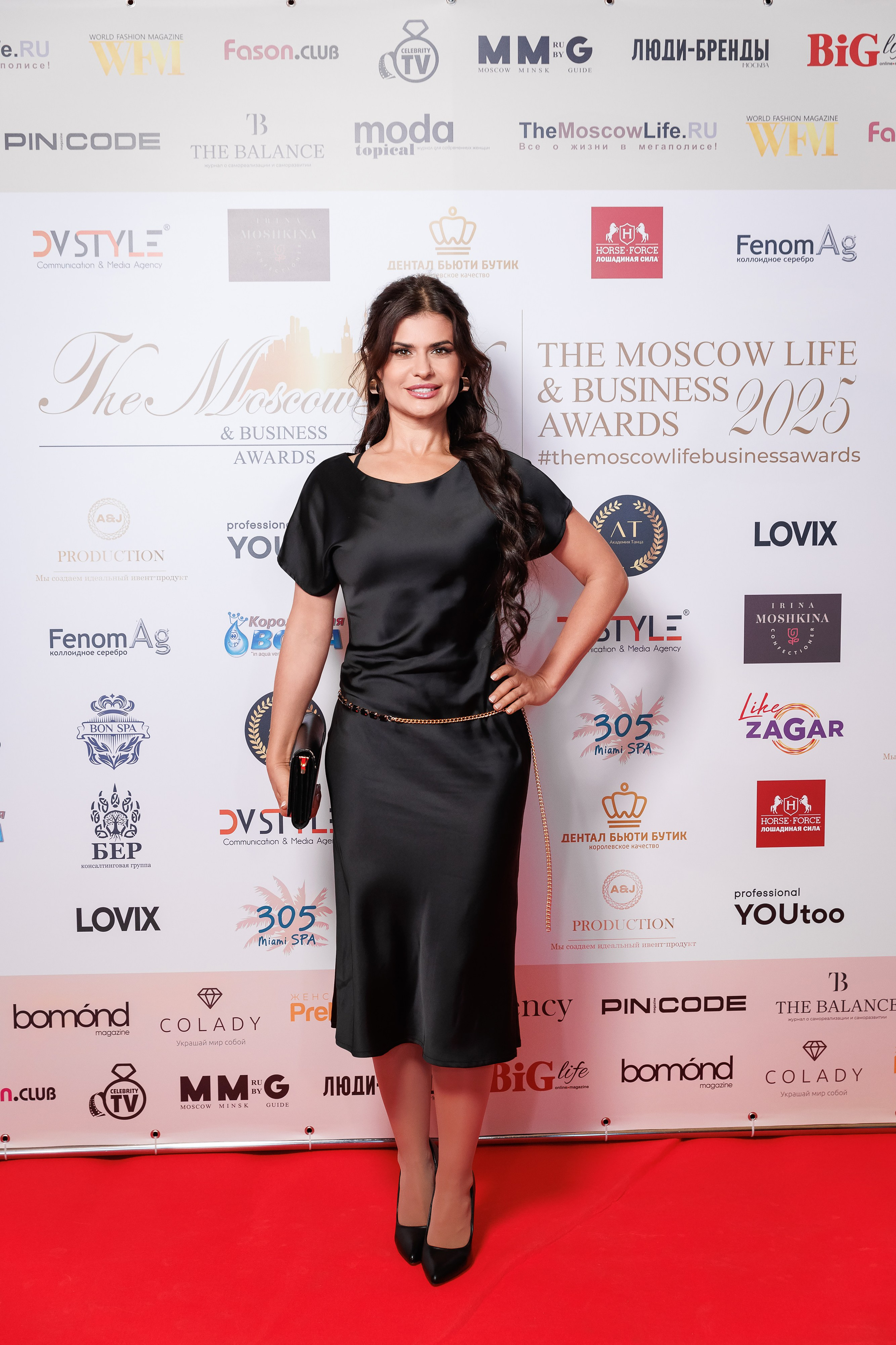 TheMoscowLife&BusinessAwards. Репортажный Фотограф Александр Назаров. Москва и М.О