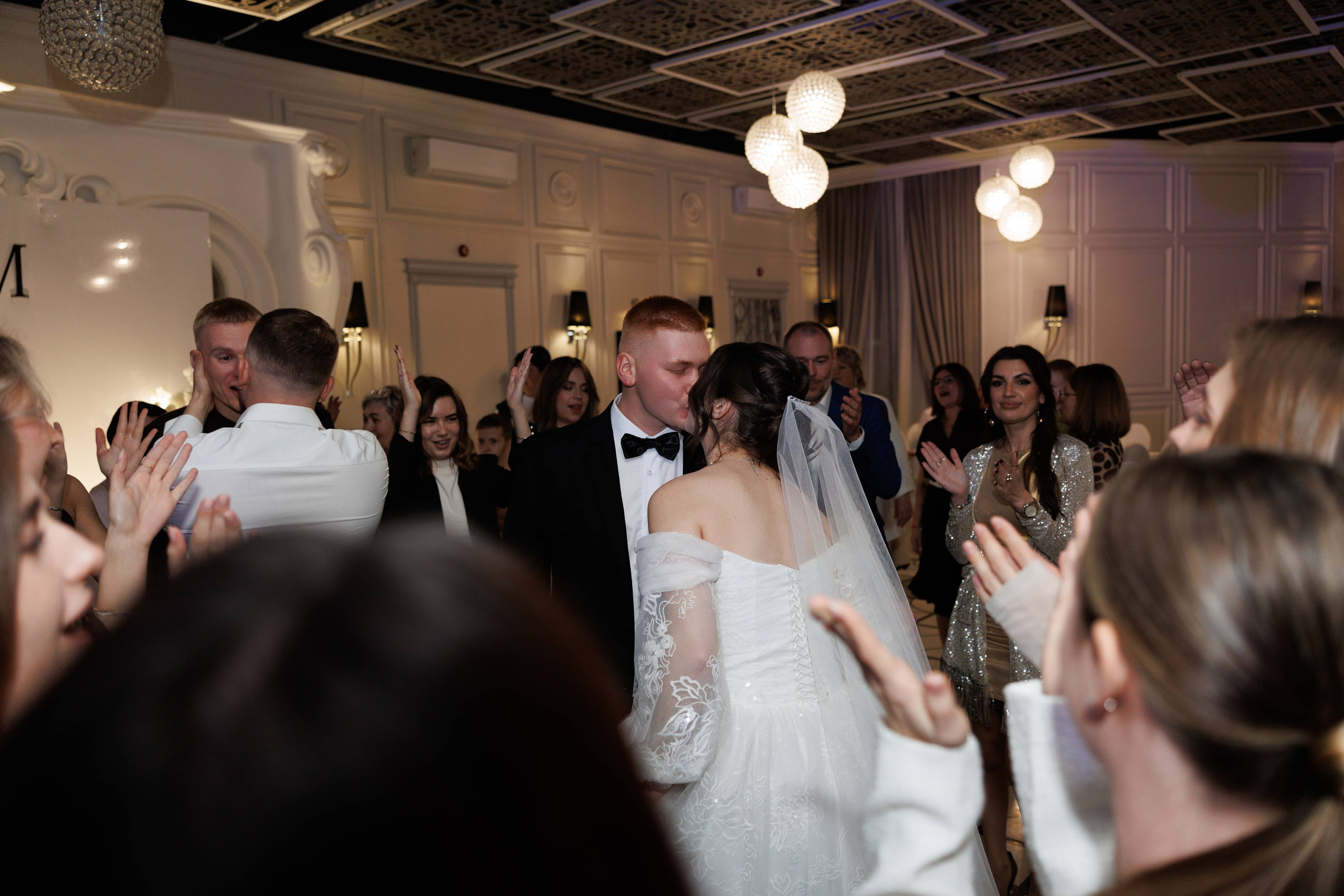 Максим и Маргарита