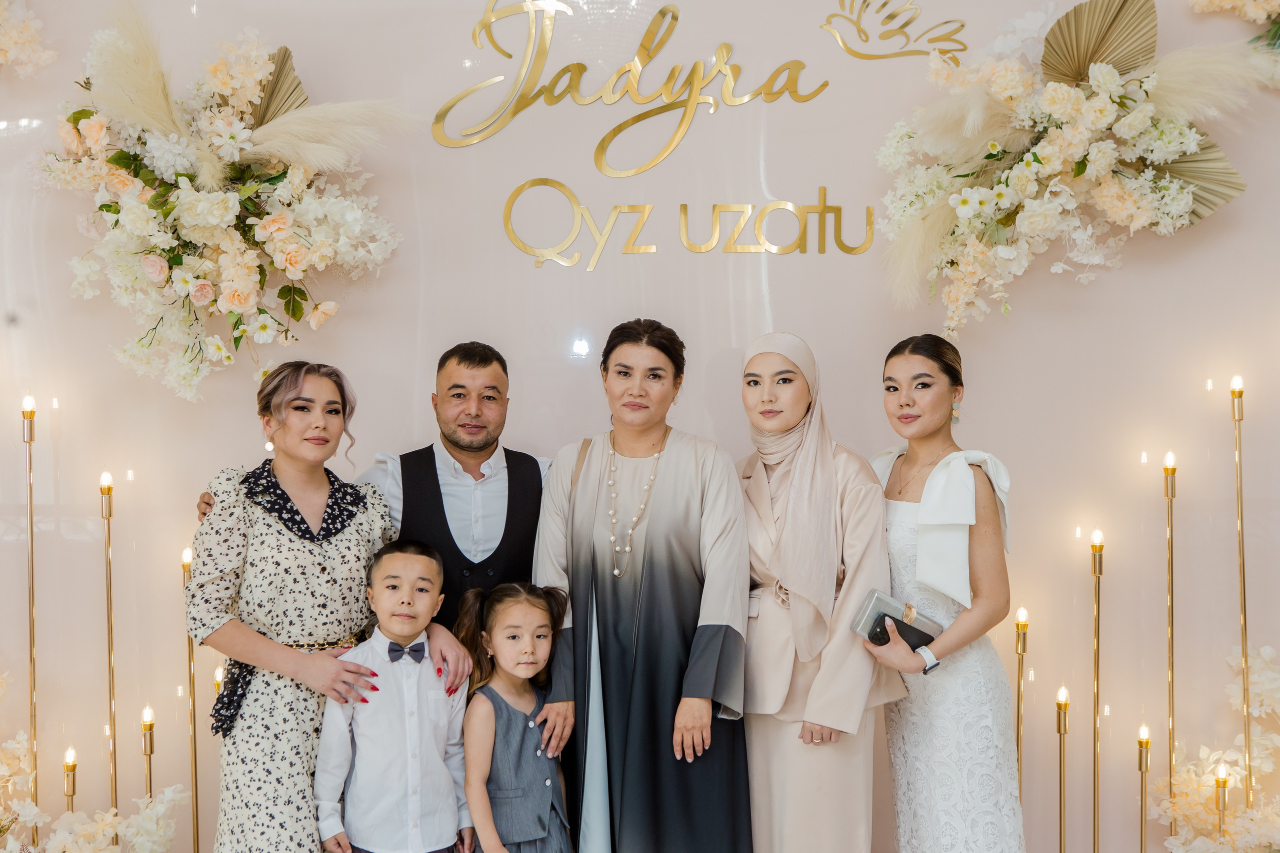 QYZ UZATU ZHADYRA. Свадебный и репортажный фотограф в Астане T.Yertay «Nomad media»