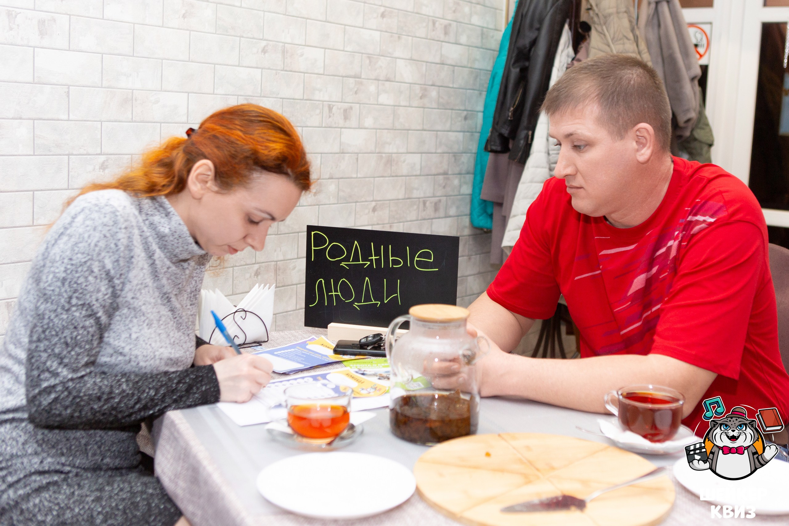 ШЕЙКЕР КВИЗ 05.04. Профессиональный фотограф в Мценске и Орловской области