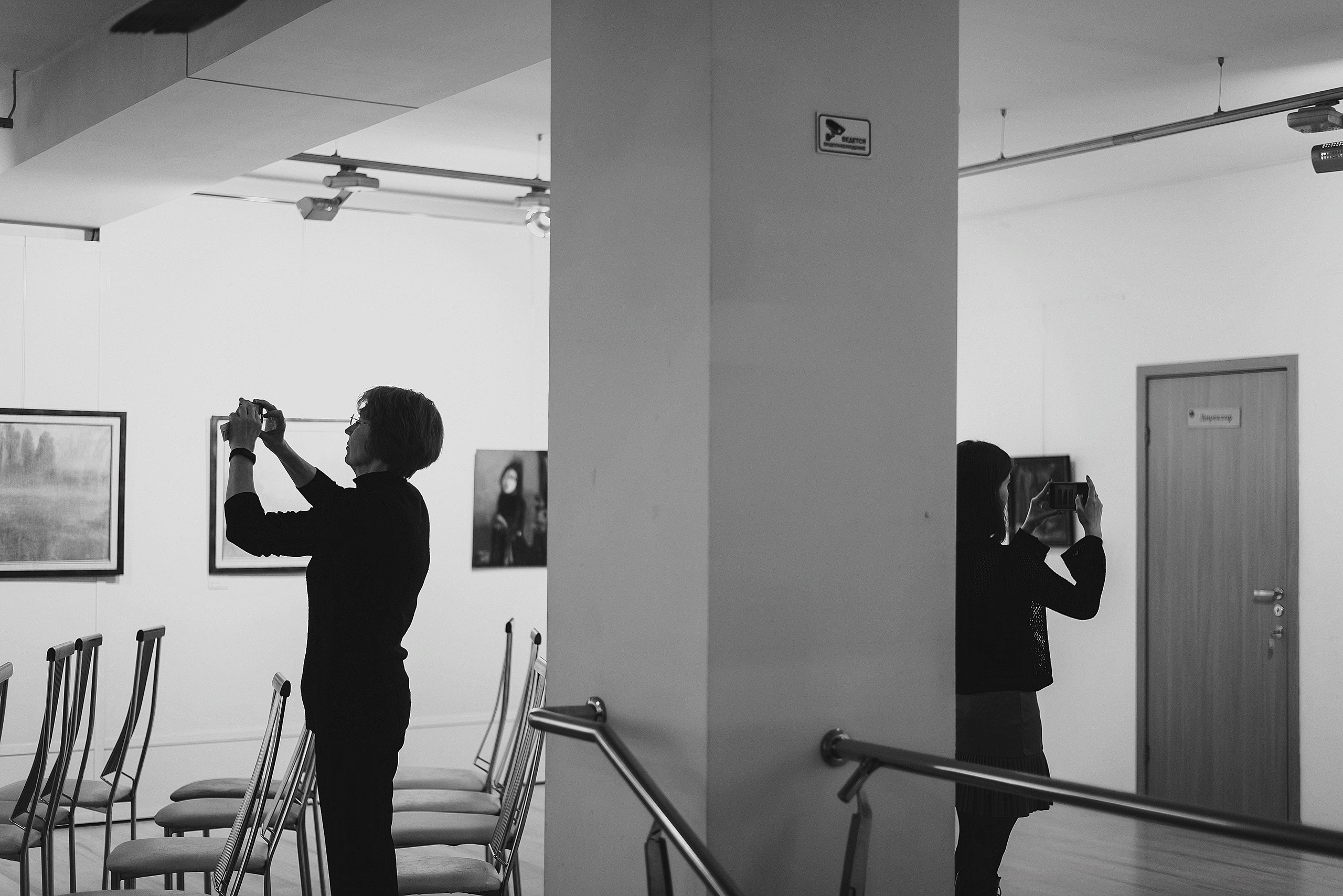 06.11.23 | Лекторий № 39 «Искусство или нет?» Лекция Яны Шемяковой. Фотограф Роман Рудаков