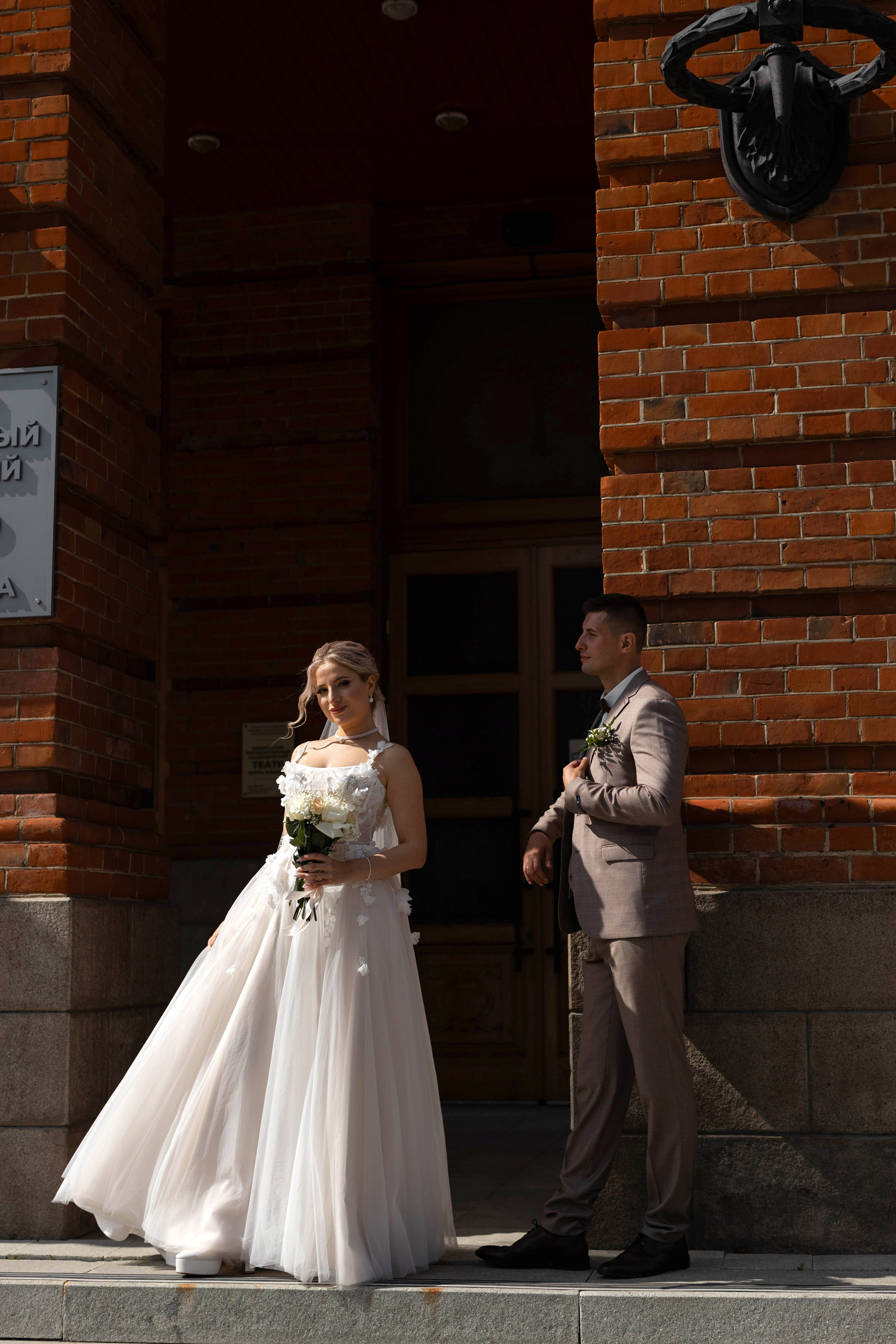 Андрей Ксения. Фотограф Александр Литвинов