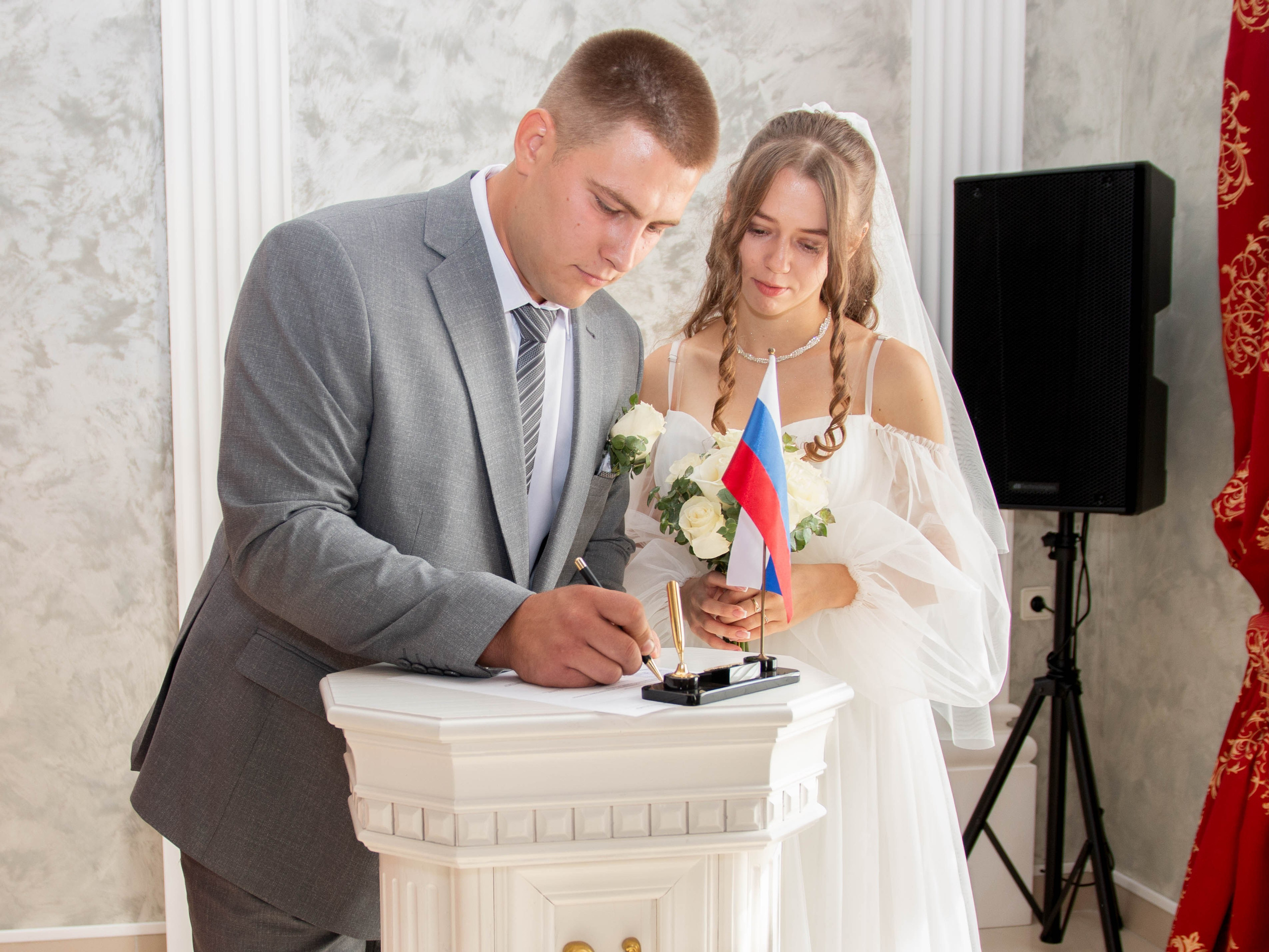 Свадьба Павел & Олеся. Главная