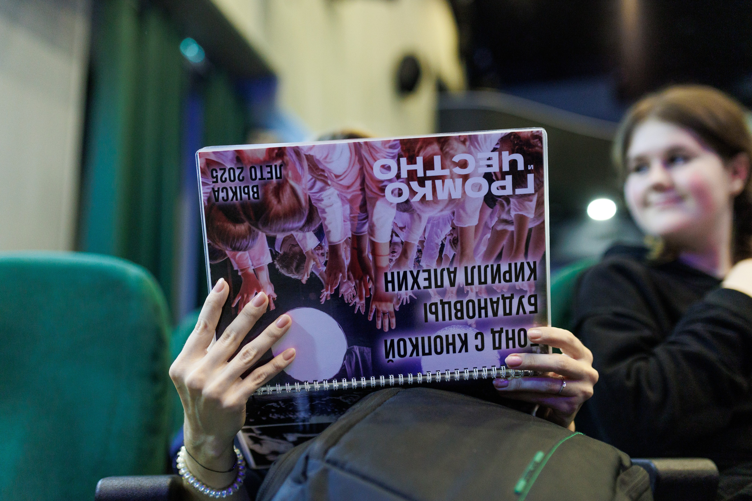 Выксунская премьера «Громко и Честно. Бонд с кнопкой». Фотограф городских и семейных событий Артем Карпухин