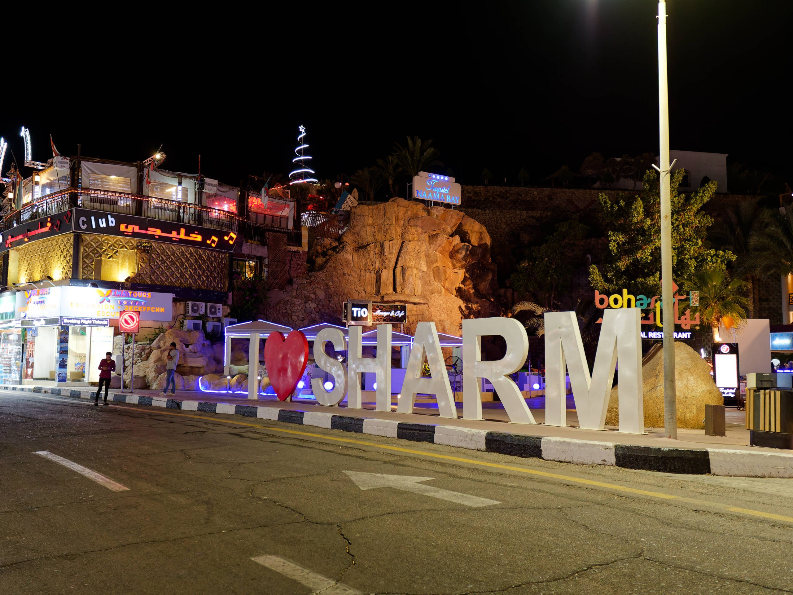 Шарм-эль-Шейх 2022 (1). Избранные фотографии