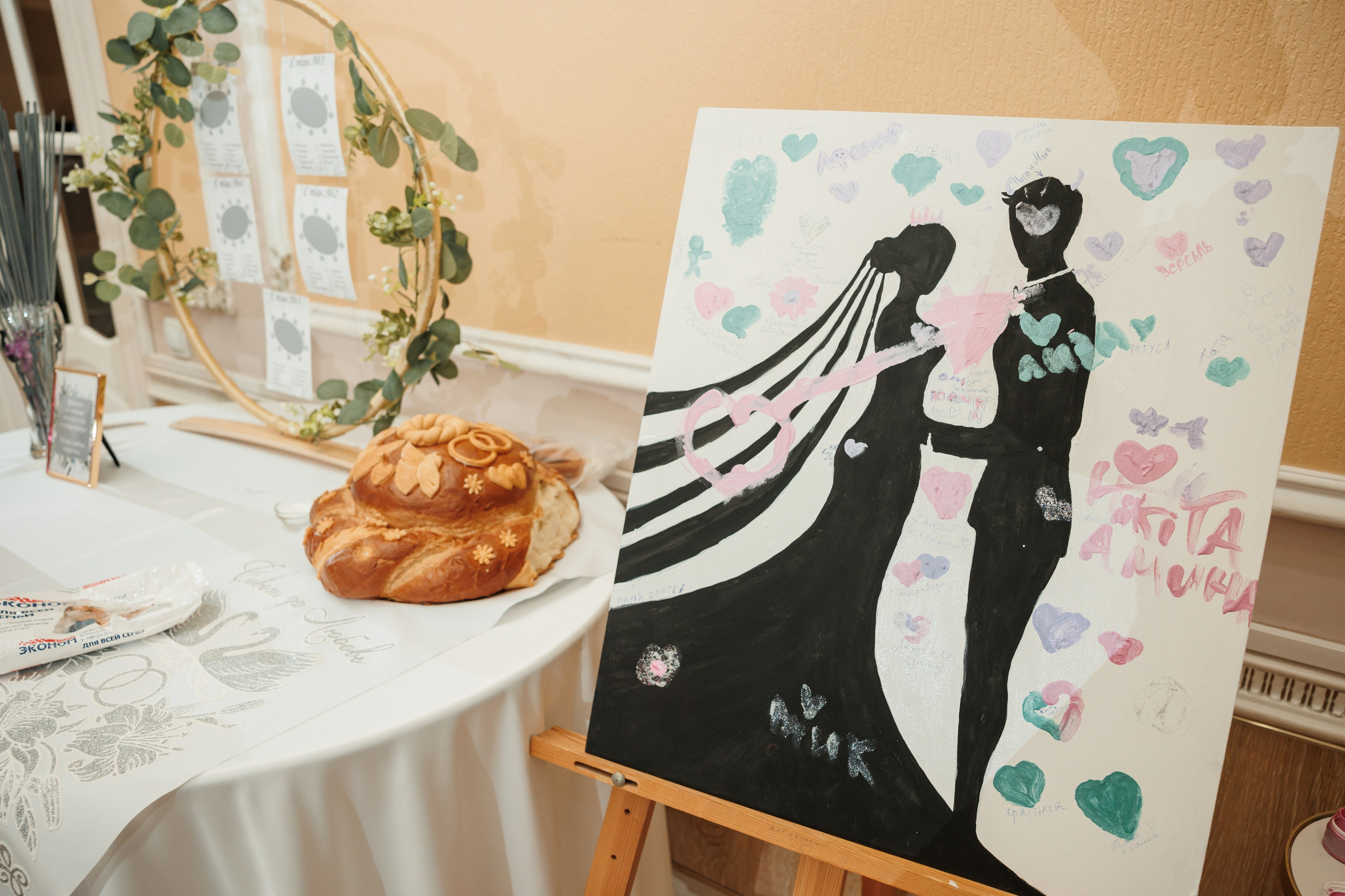 Константин и Дарья, ЗАГС ВДНХ, отель Soluxe, ресторан «Антик». Свадебный и репортажный фотограф (Москва, Королев и другие)