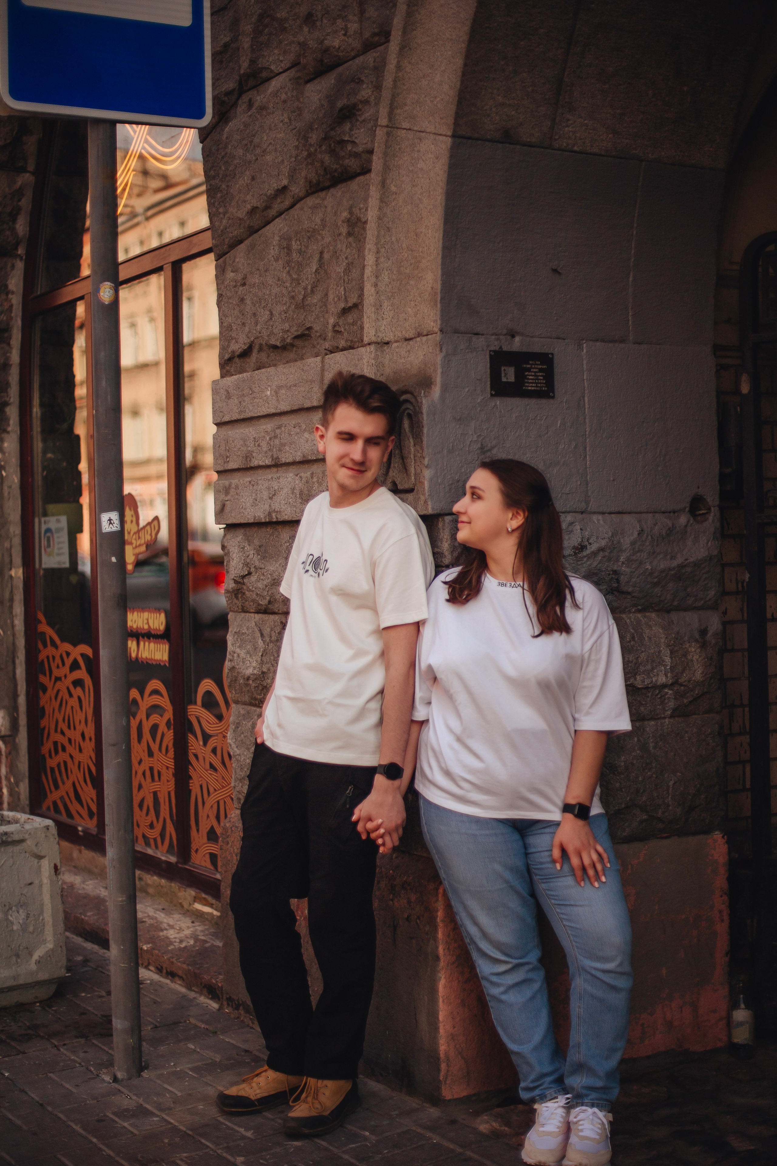 Ольга и Виталий. Фотограф Виноградова Зинфира в Санкт-Петербурге