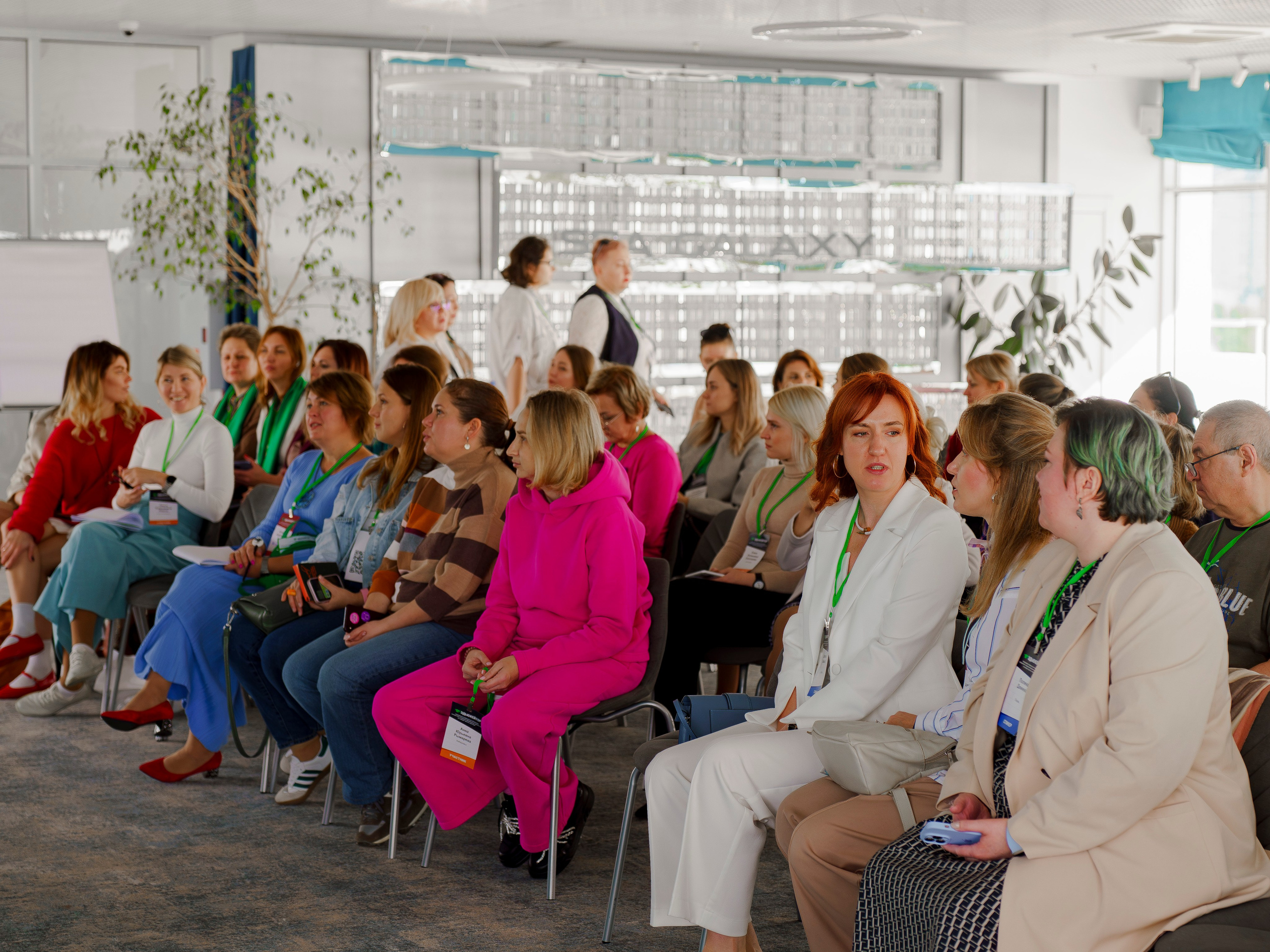 Фотосъёмка конференции и семинаров в Сочи. Фотограф видеограф Геннадий Янбаев в Сочи, Краснодаре