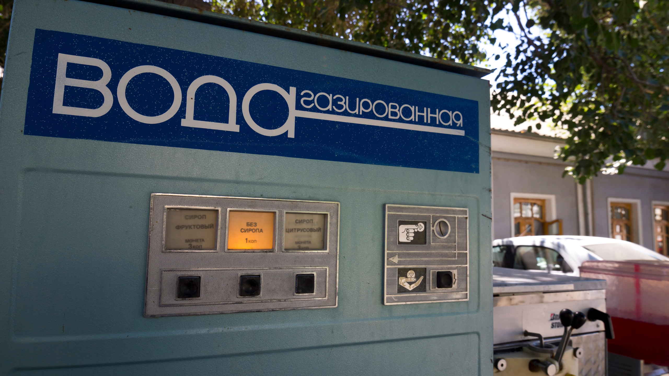 Узбекистан. Фотограф-путешественник Самойлов Максим «Sly Fox»