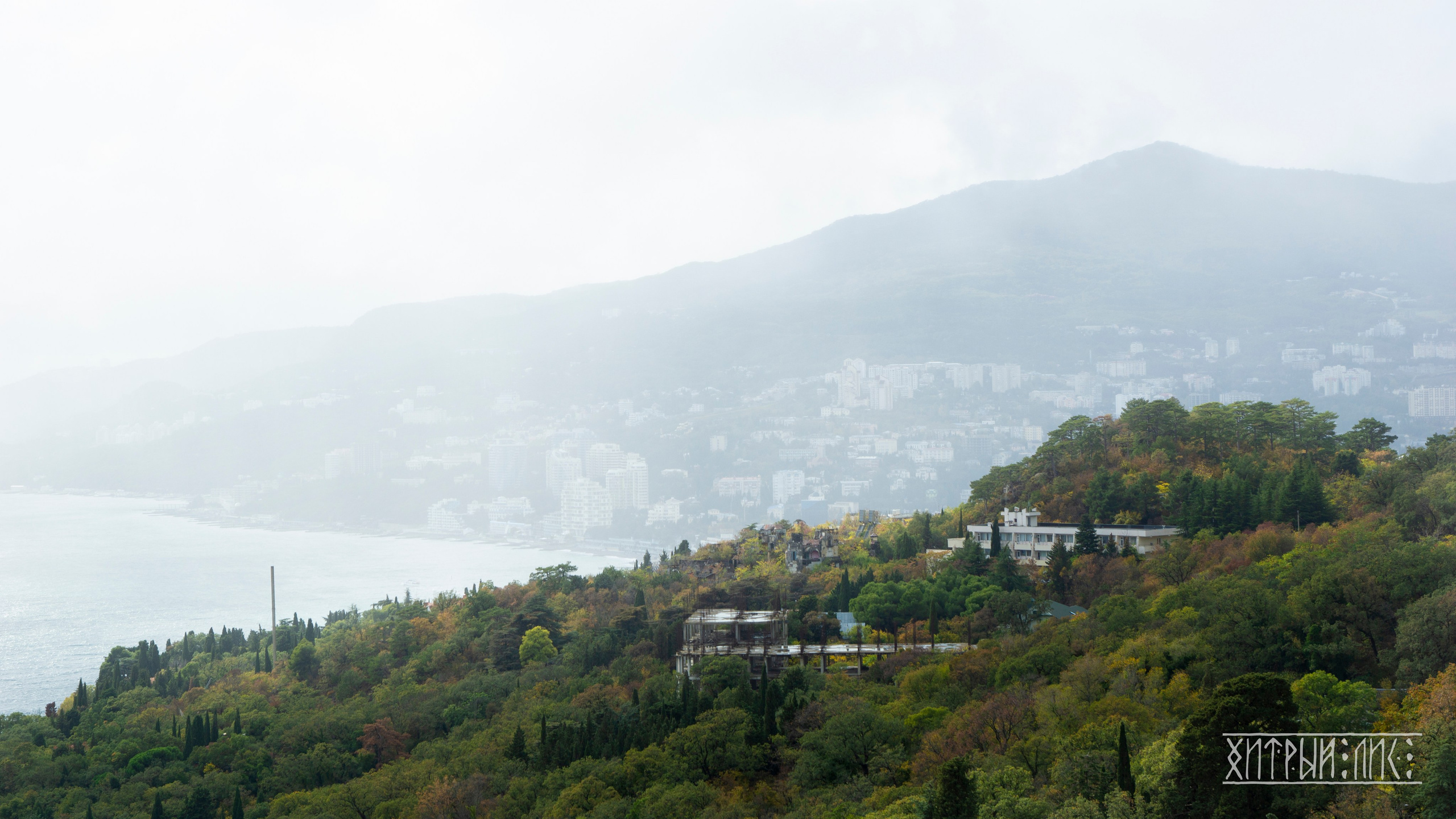 Крым. Фотограф-путешественник Самойлов Максим «Sly Fox»