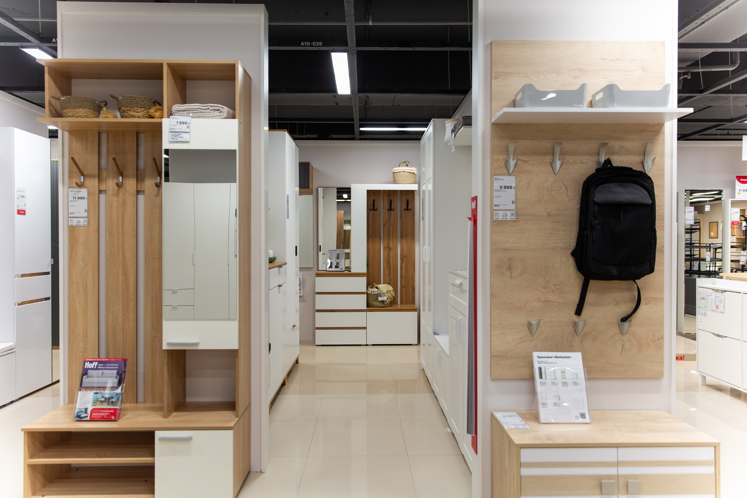 Открытие HOFF. Свадебный и репортажный фотограф в Ярославле Евгений Шовдин